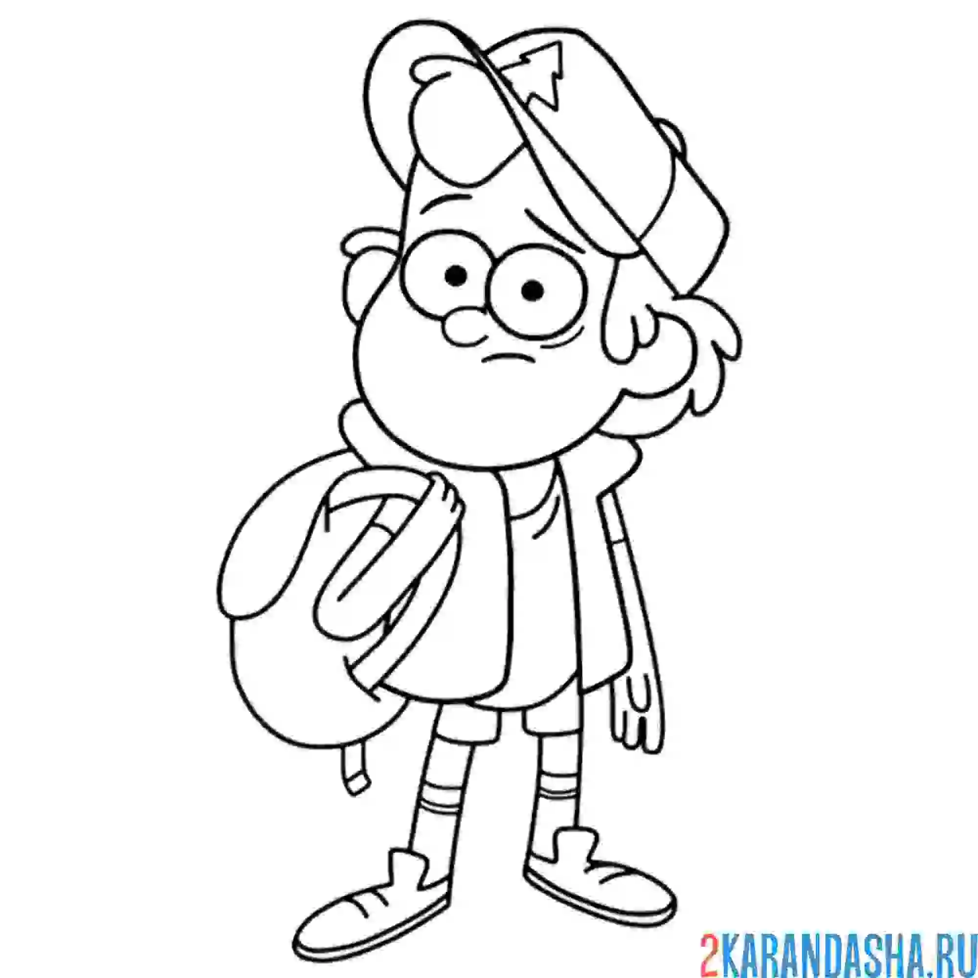 Раскраска диппер пайнс с рюкзаком