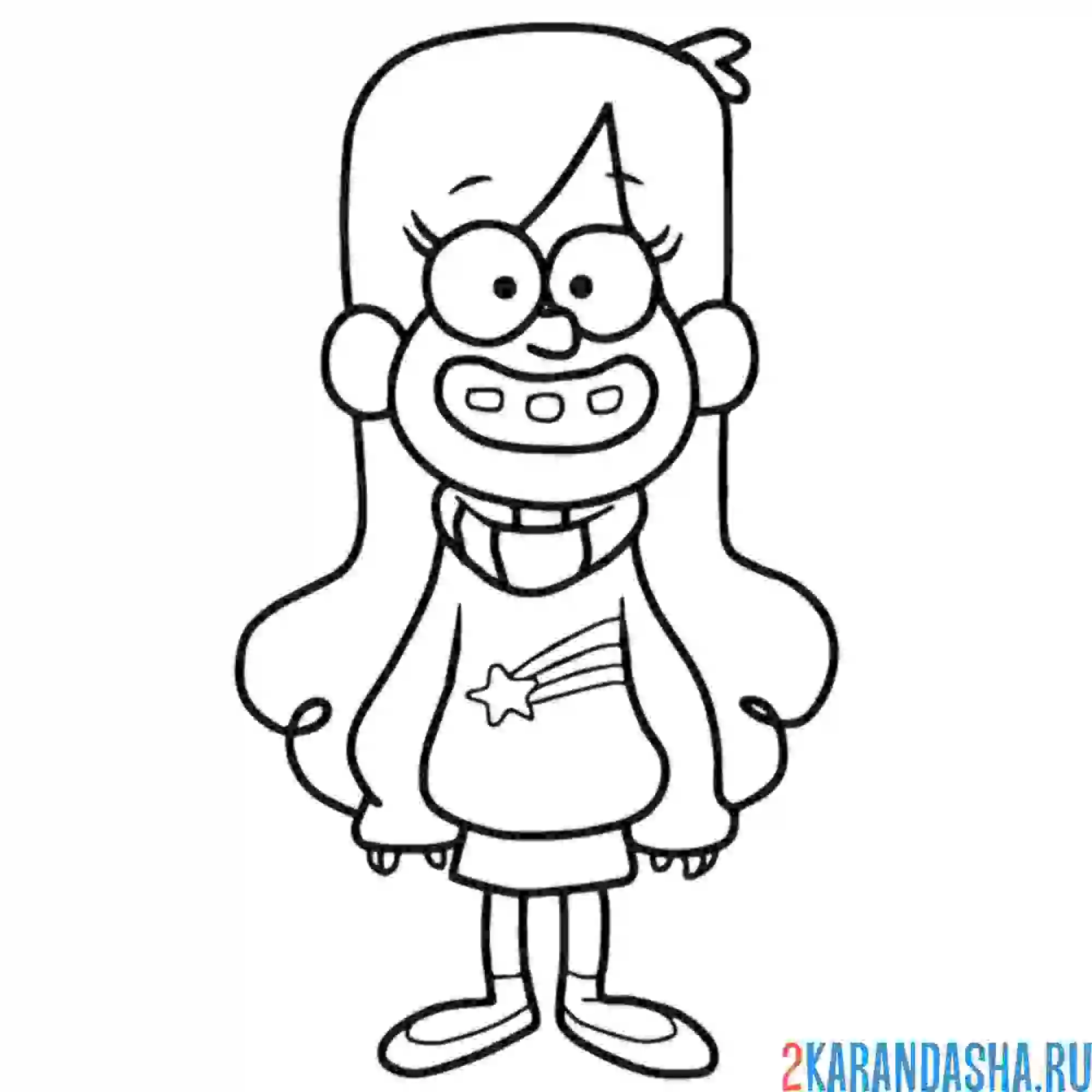 Раскраска мэйбл пайнс улыбается