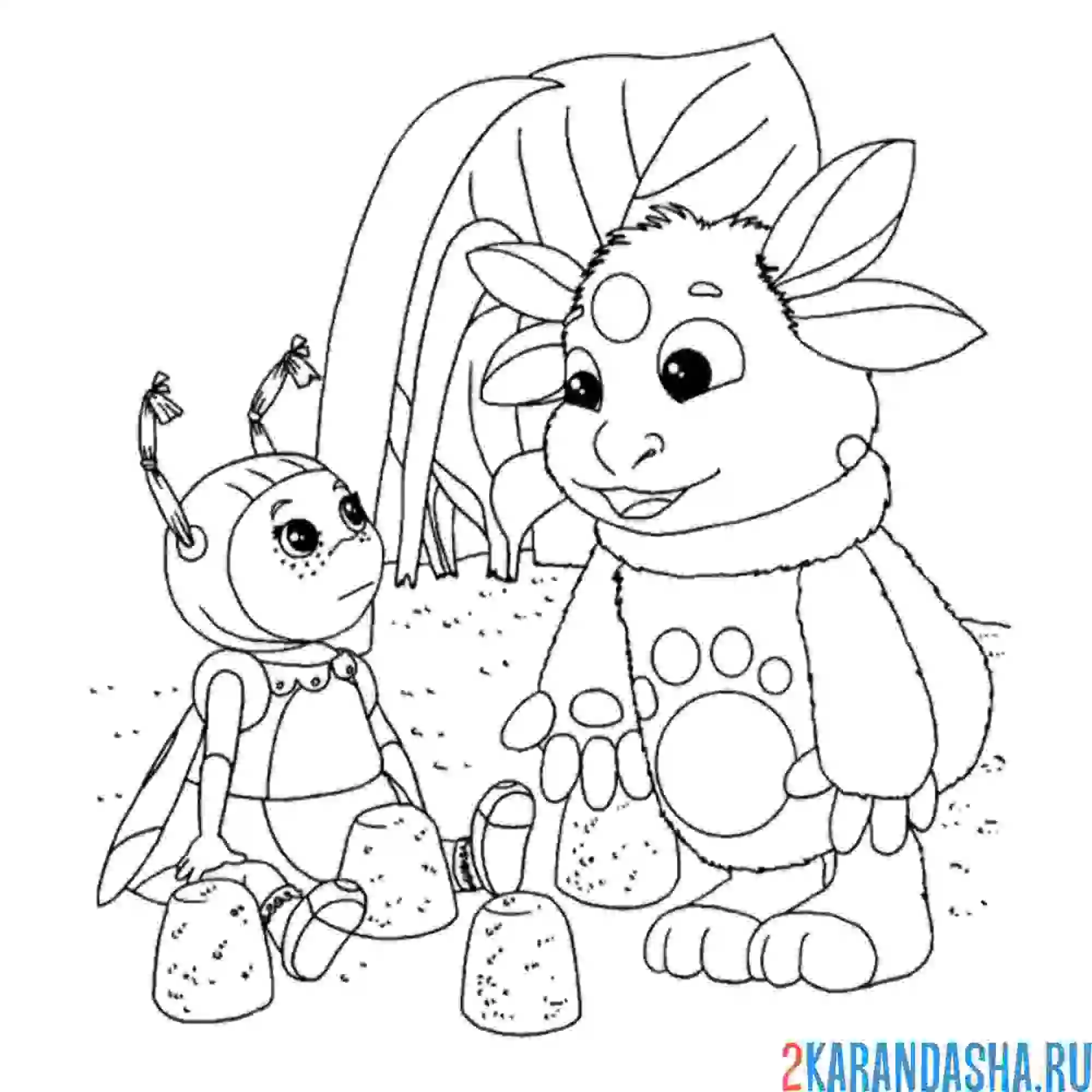 Раскраска лунтик знакомится с милой