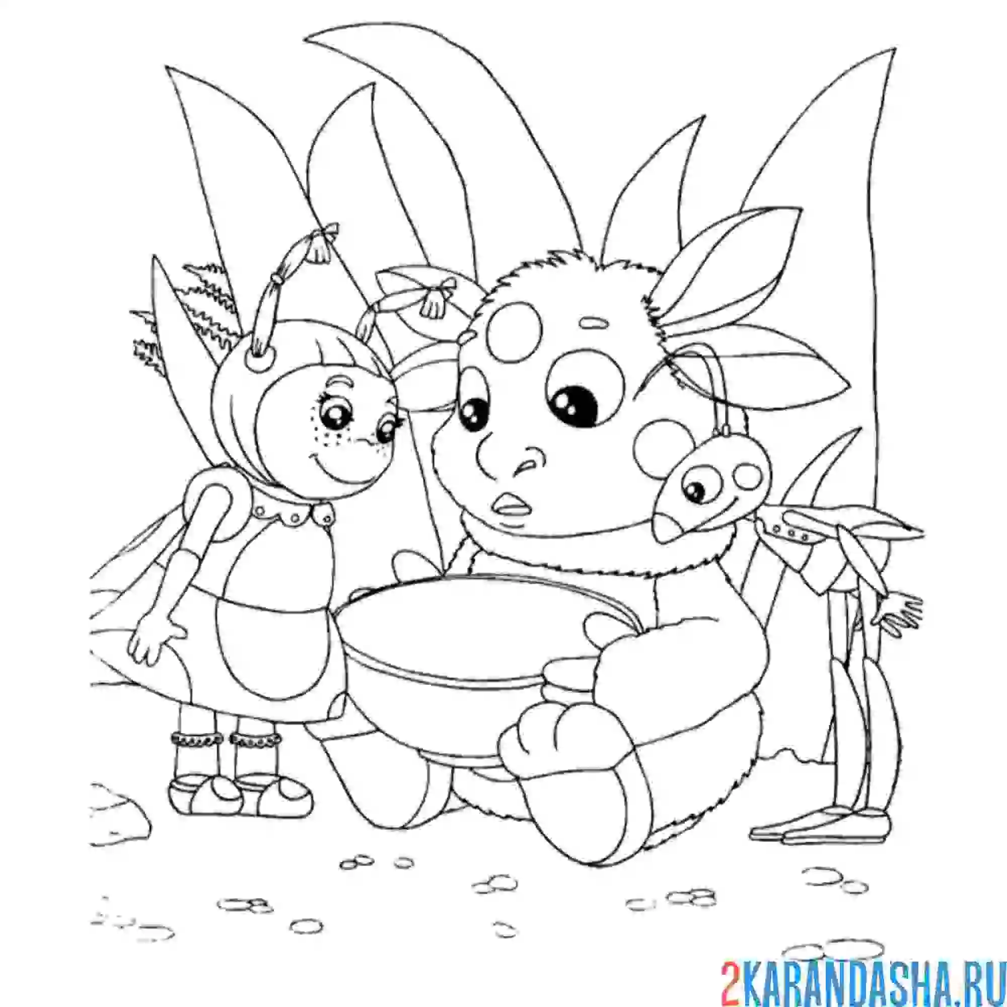 Раскраска лунтик с друзьями милой и кузей