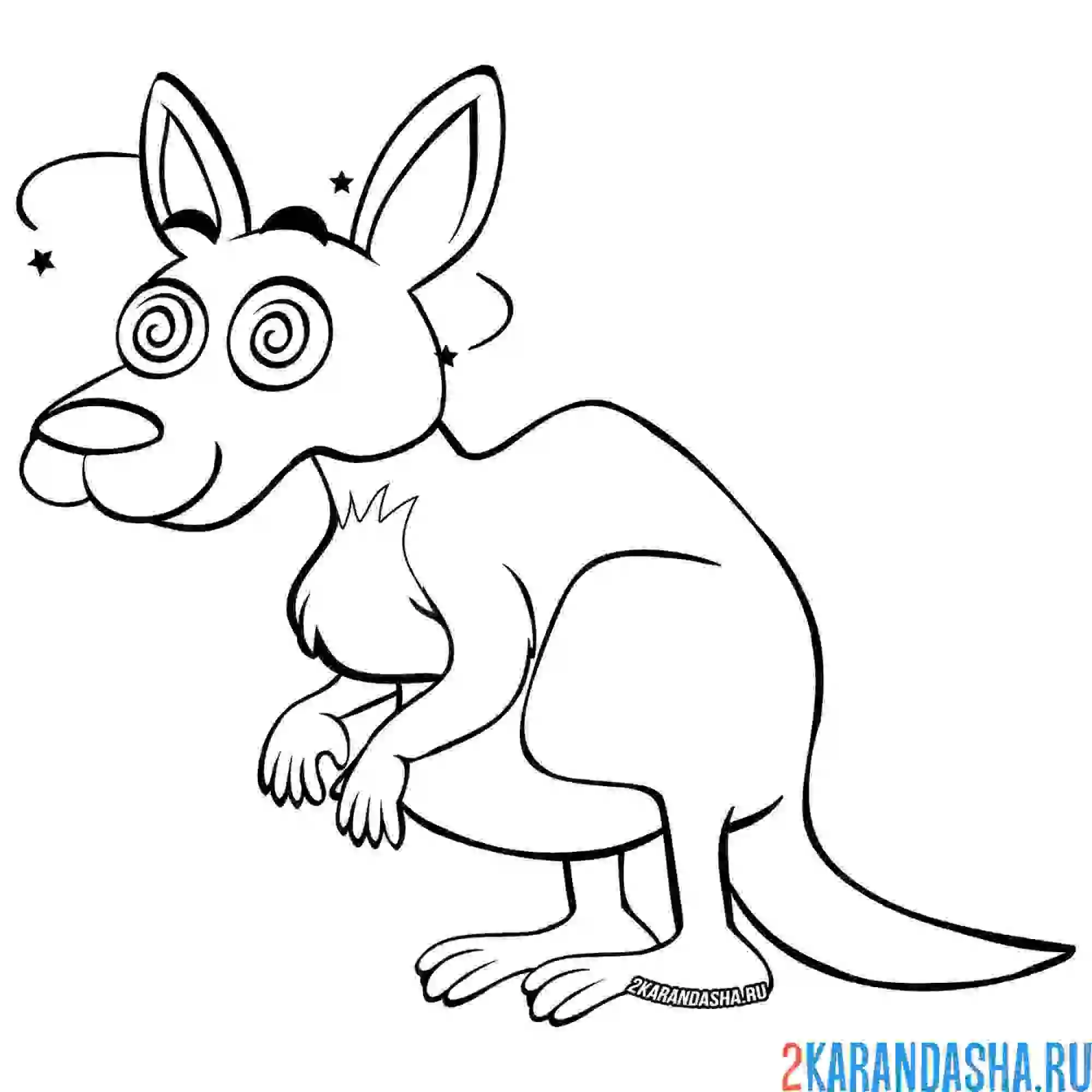 Раскраска загипнотизированный кенгуру