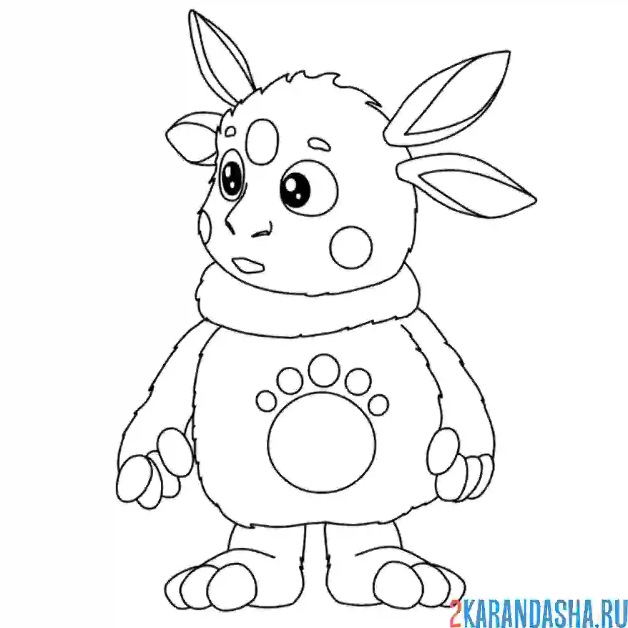 Раскраска милаш лунтик