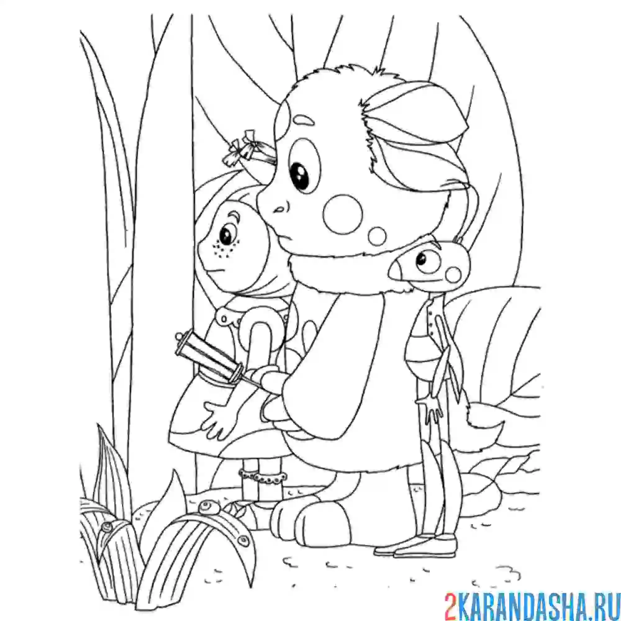 Раскраска лунтик, мила и кузя слушают корнея корнеевича