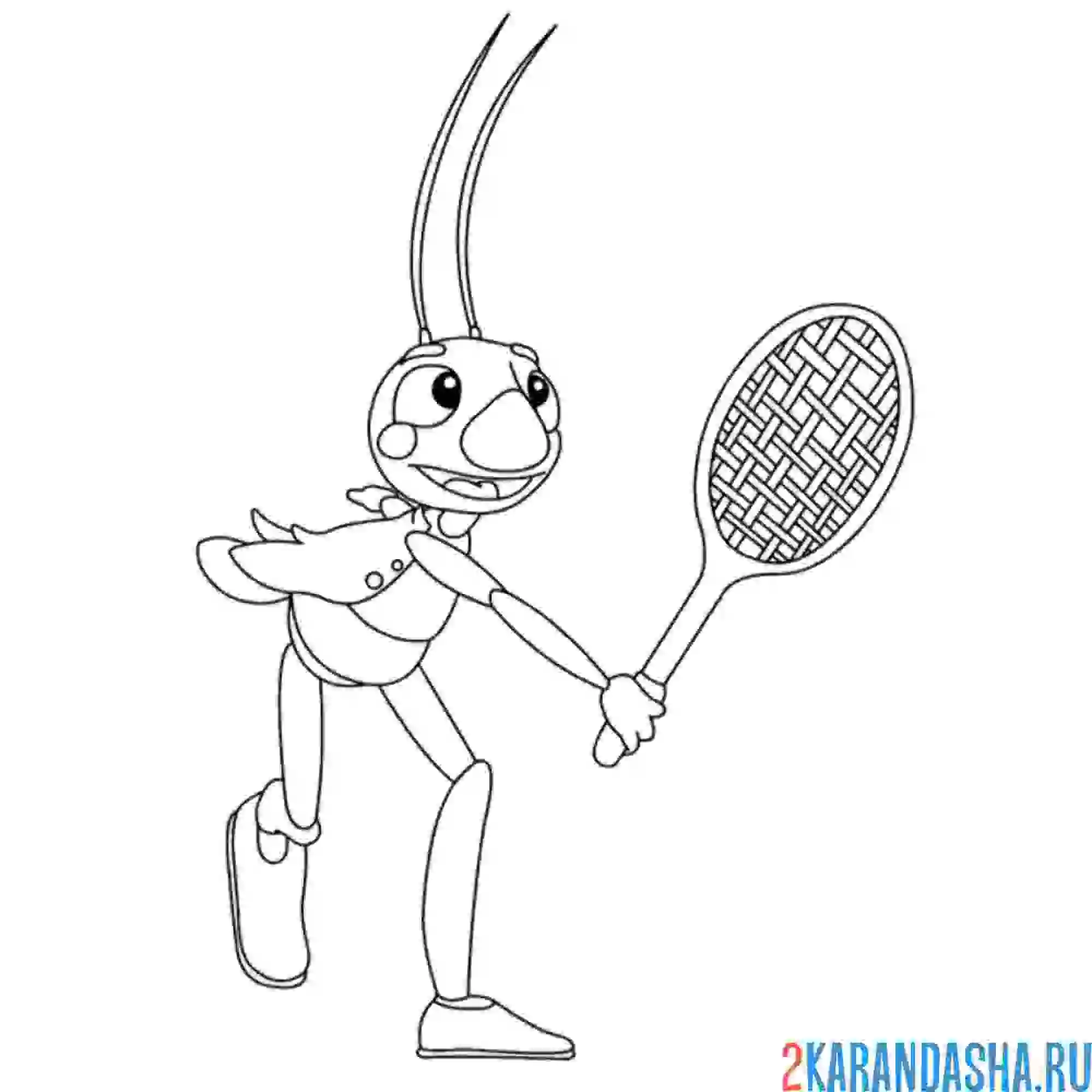 Раскраска кузнечик кузя играет