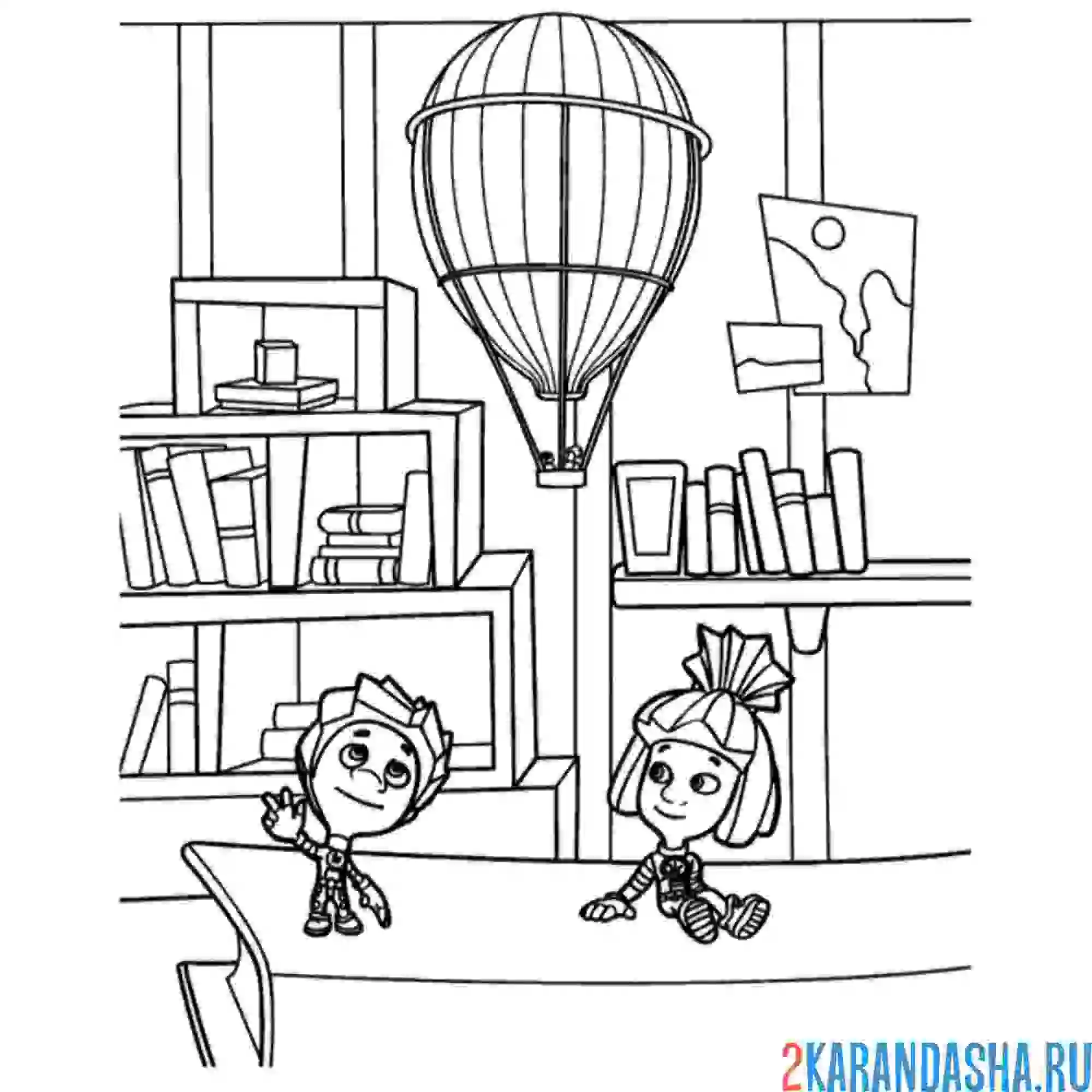 Раскраска симка и нолик запускают воздушный шар | фиксики