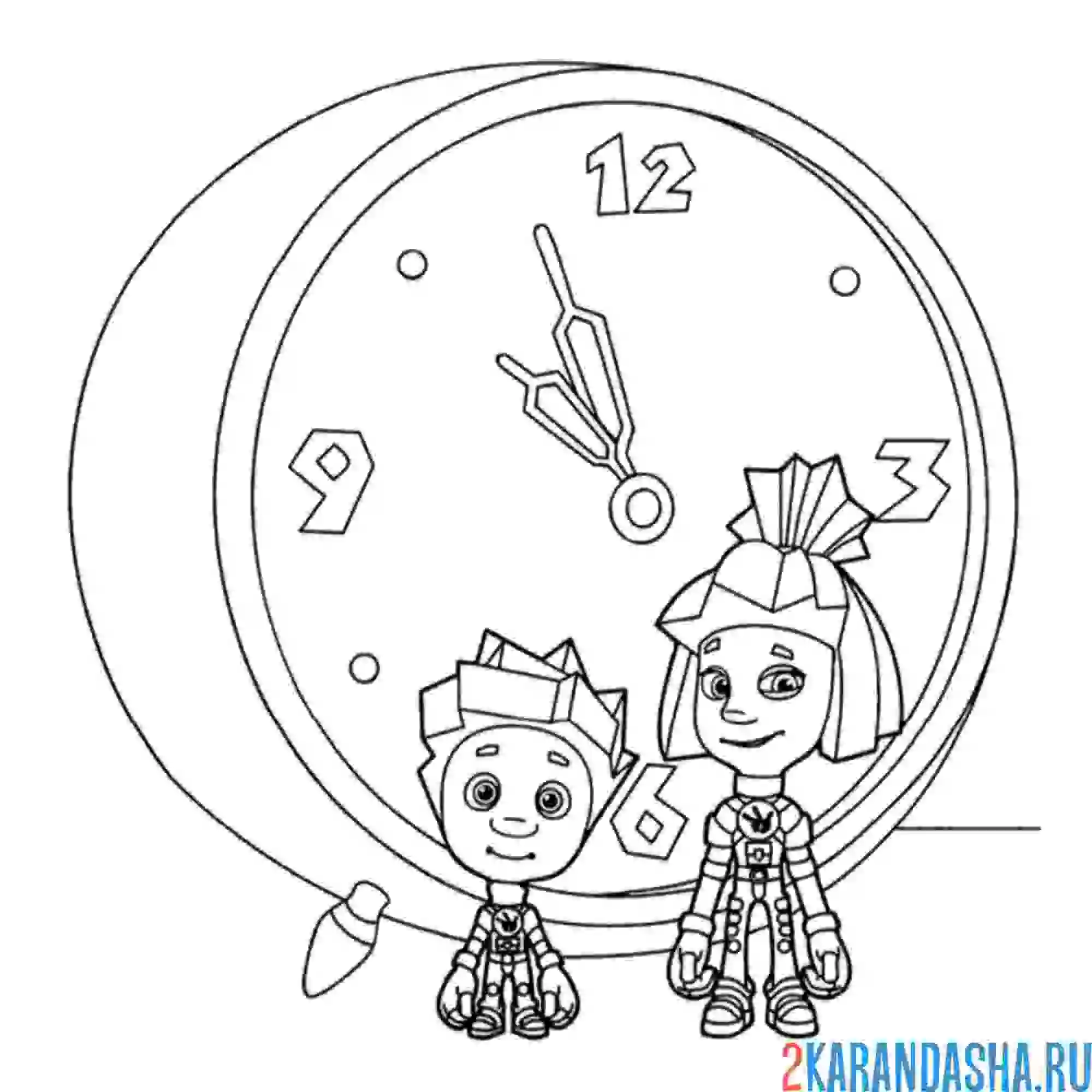 Раскраска симка и нолик возле часов | фиксики