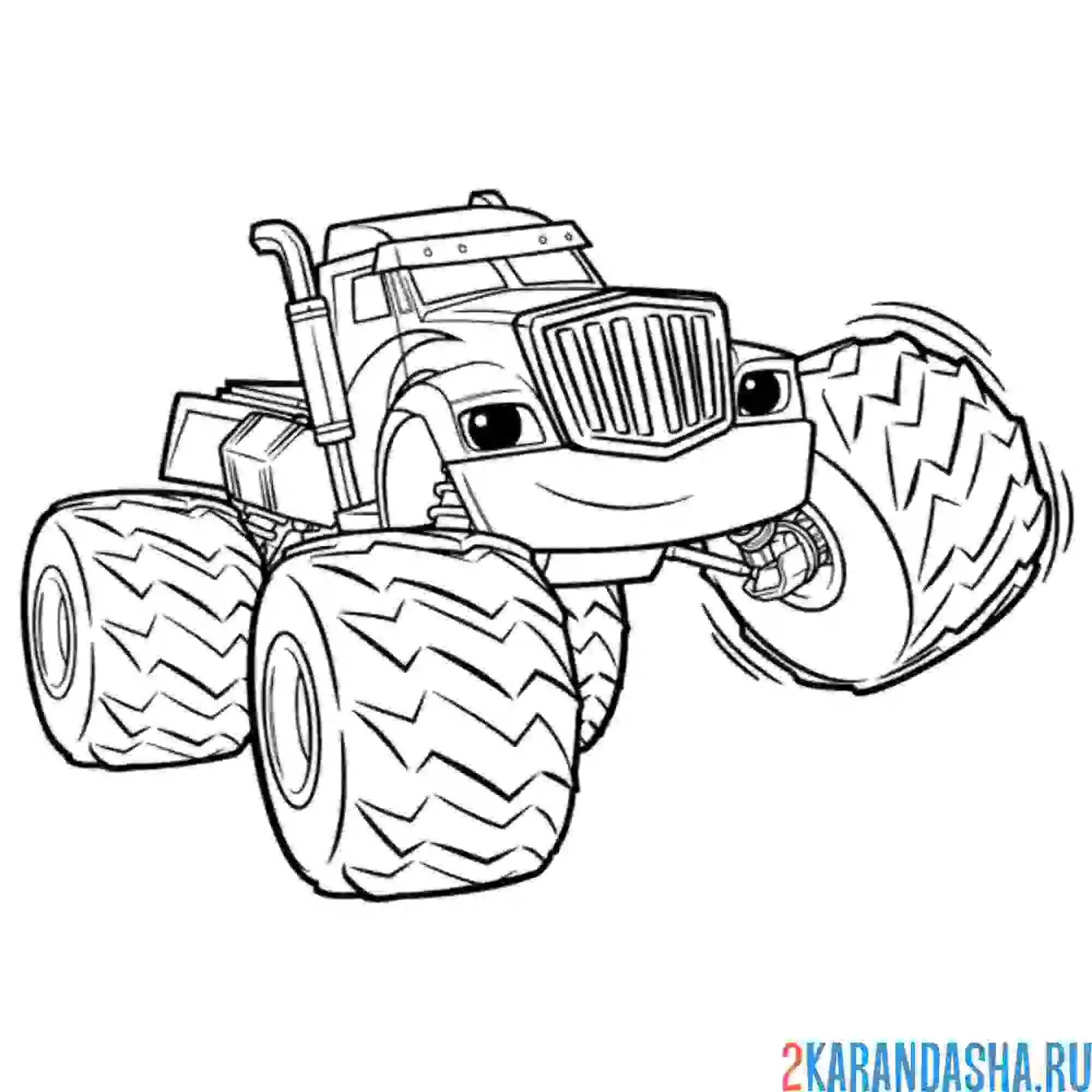 Раскраска крушила