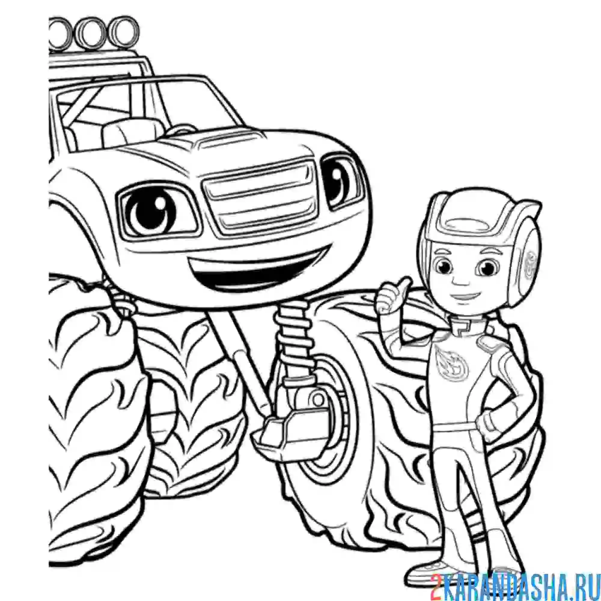 Раскраска эй-джей и пикап вспыш