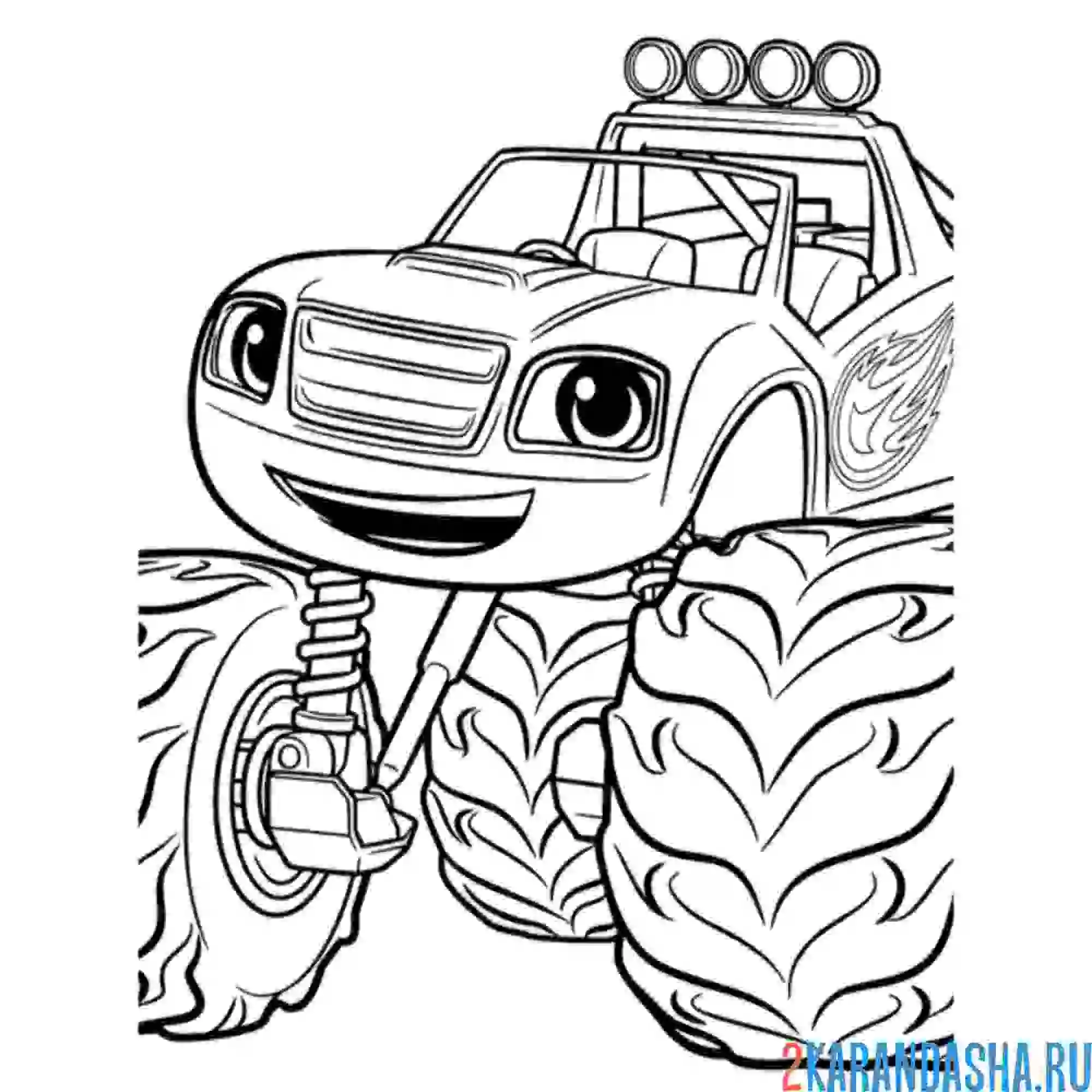 Раскраска клевый вспыш