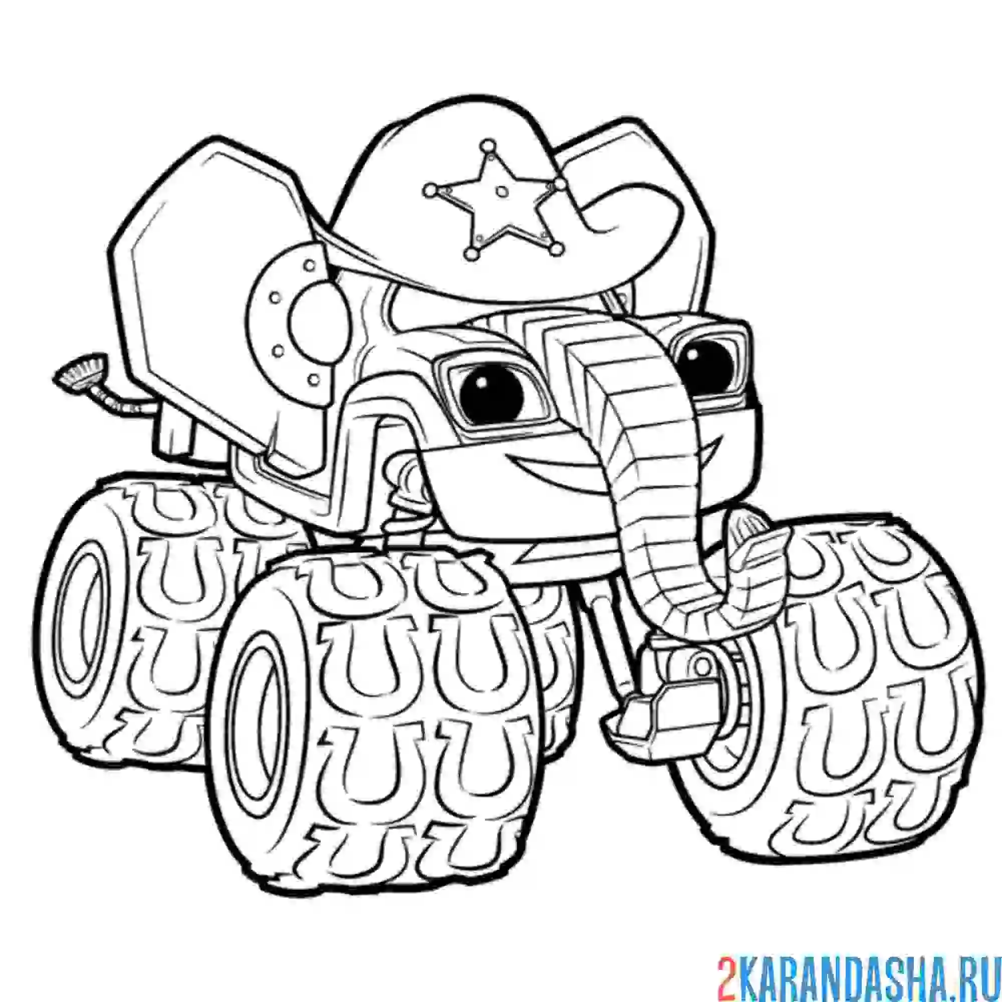 Раскраска старла слон