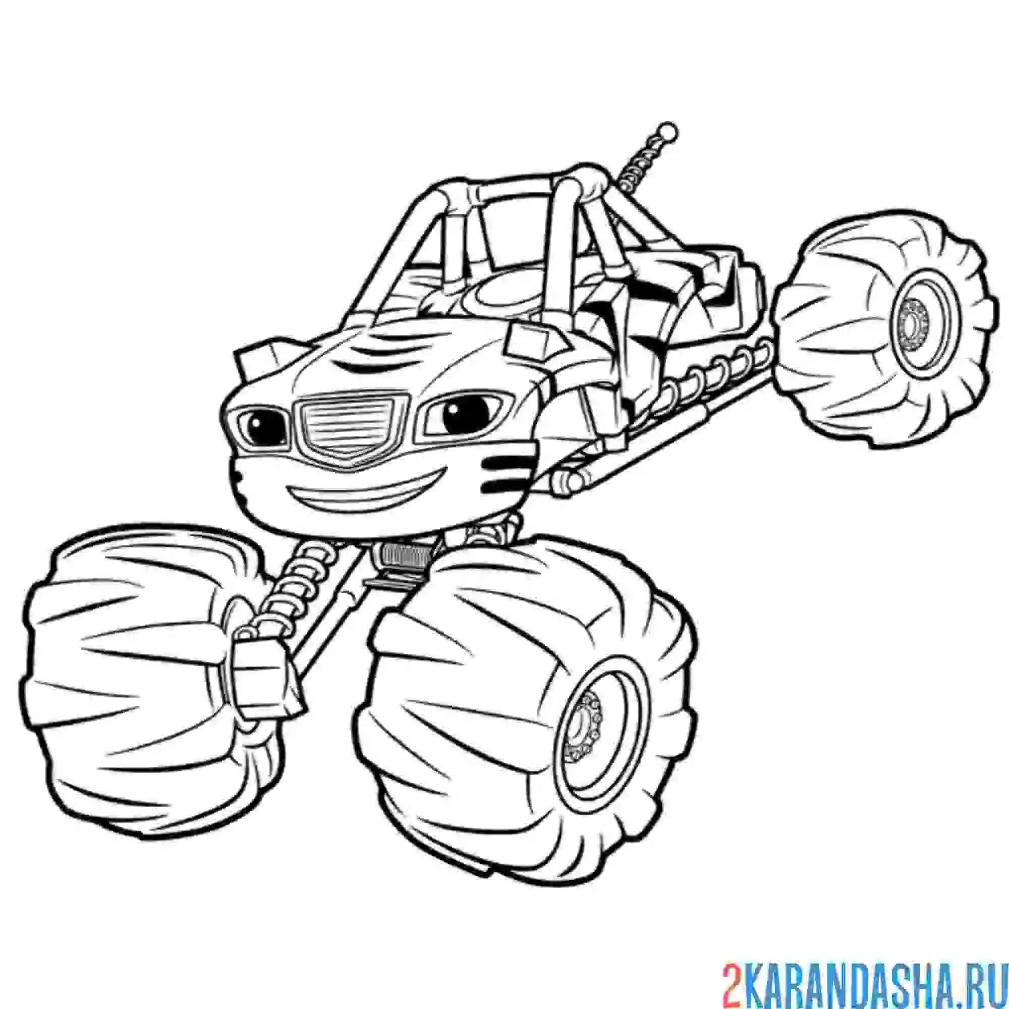 Раскраска рык