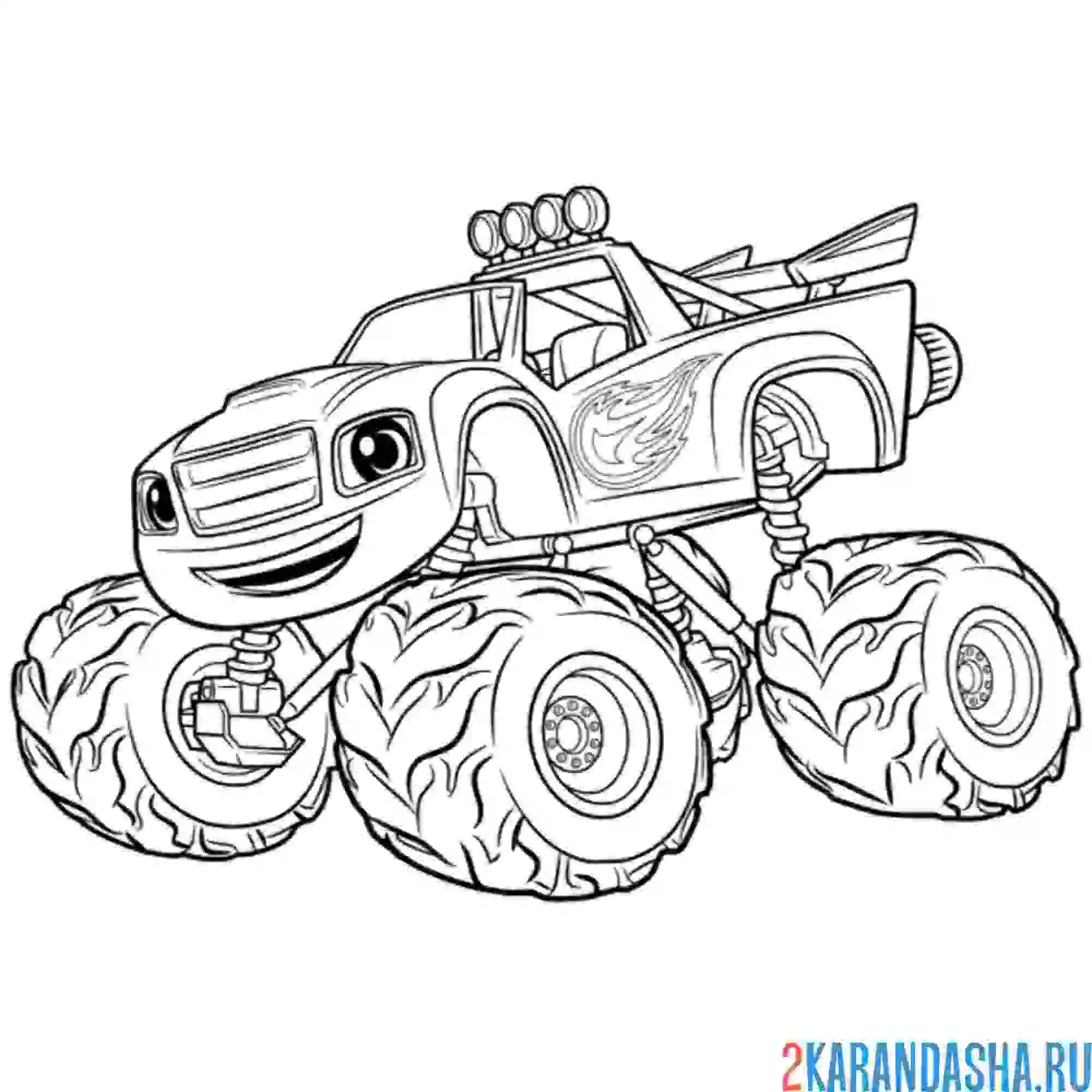 Раскраска прибавь газку