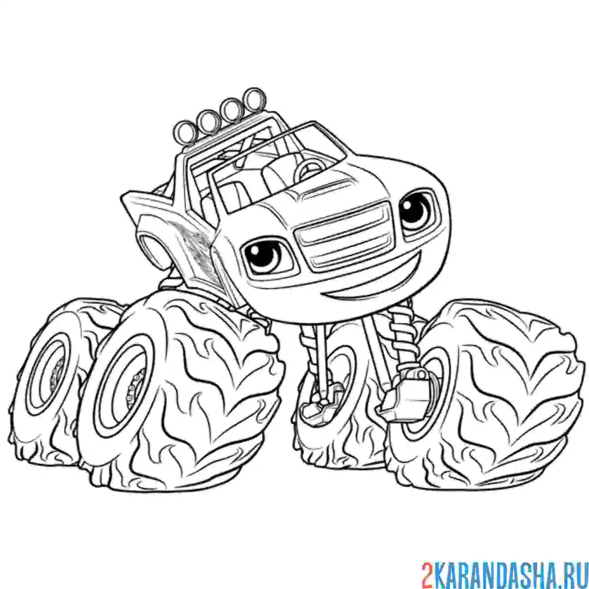 Раскраска стесняшка вспыш