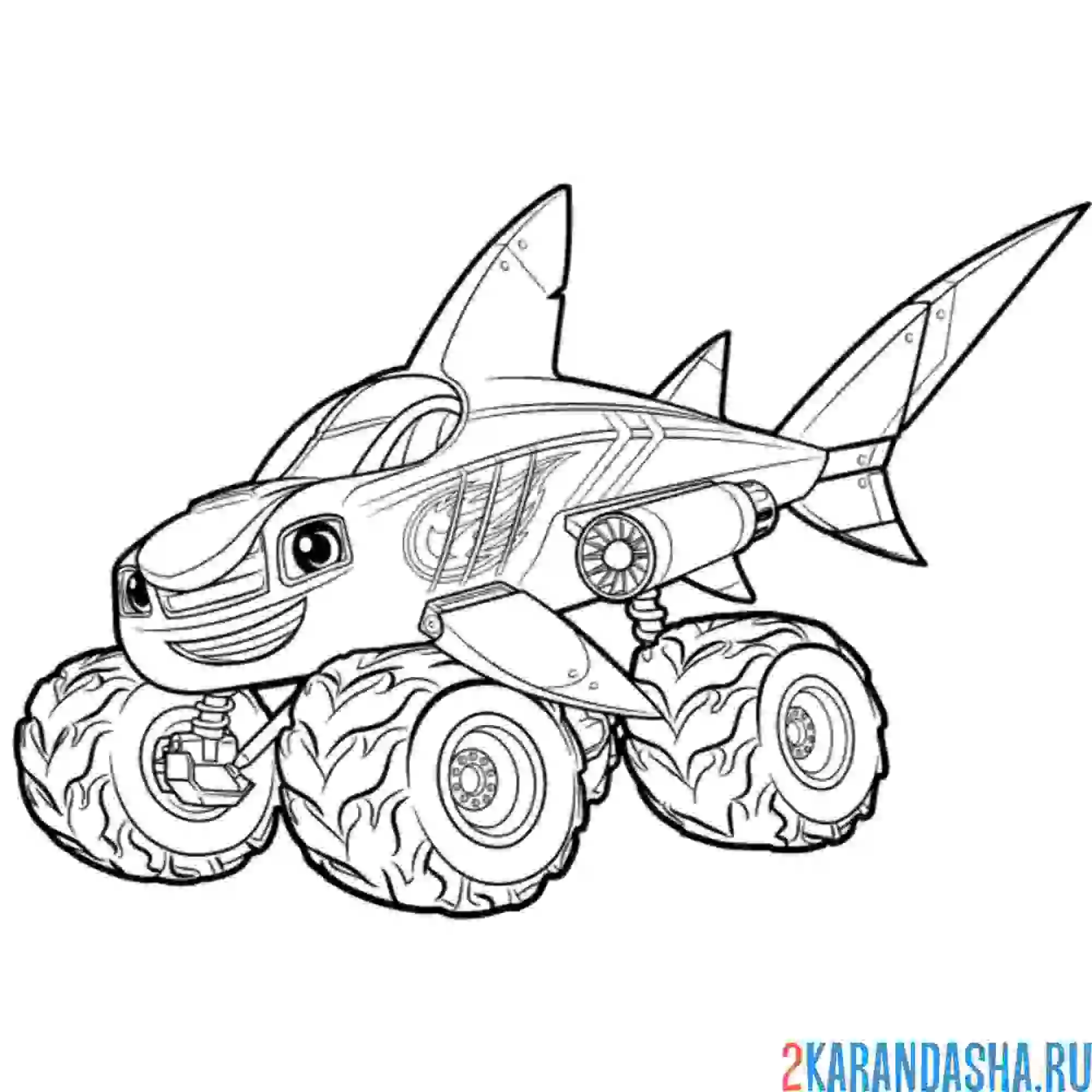 Раскраска акула вспыш