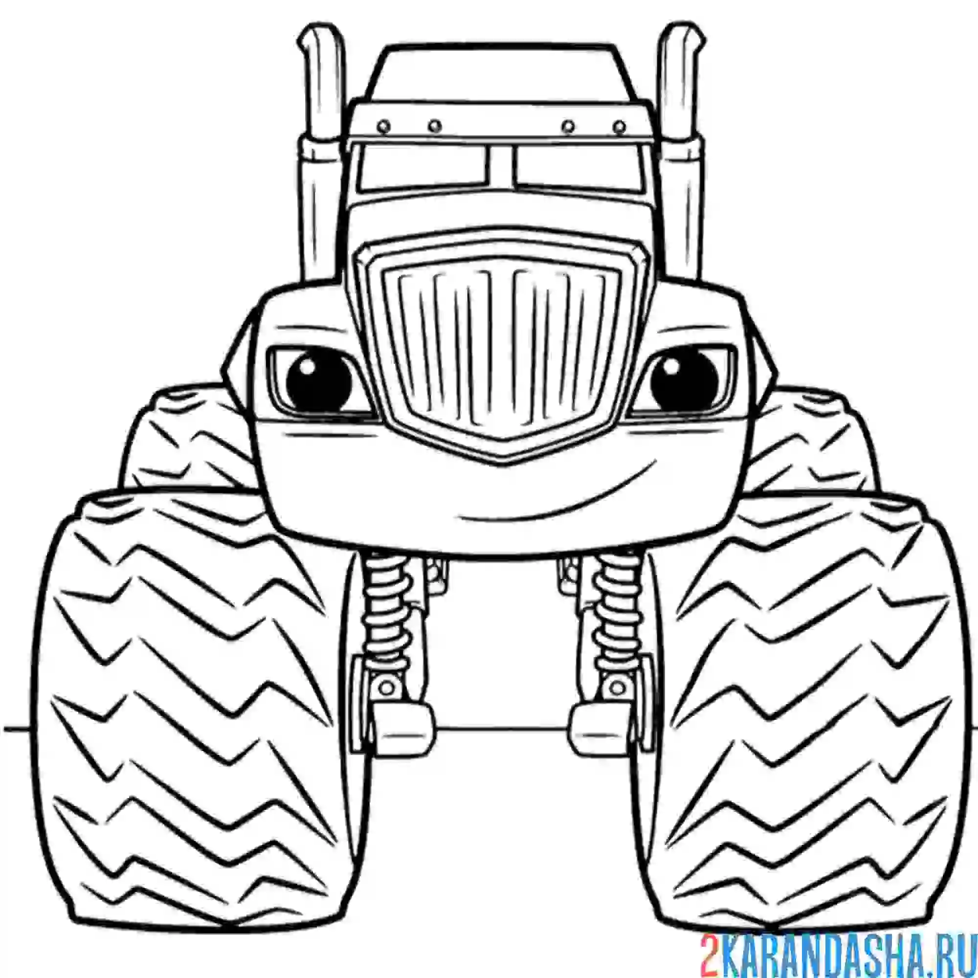 Раскраска крушила улыбается