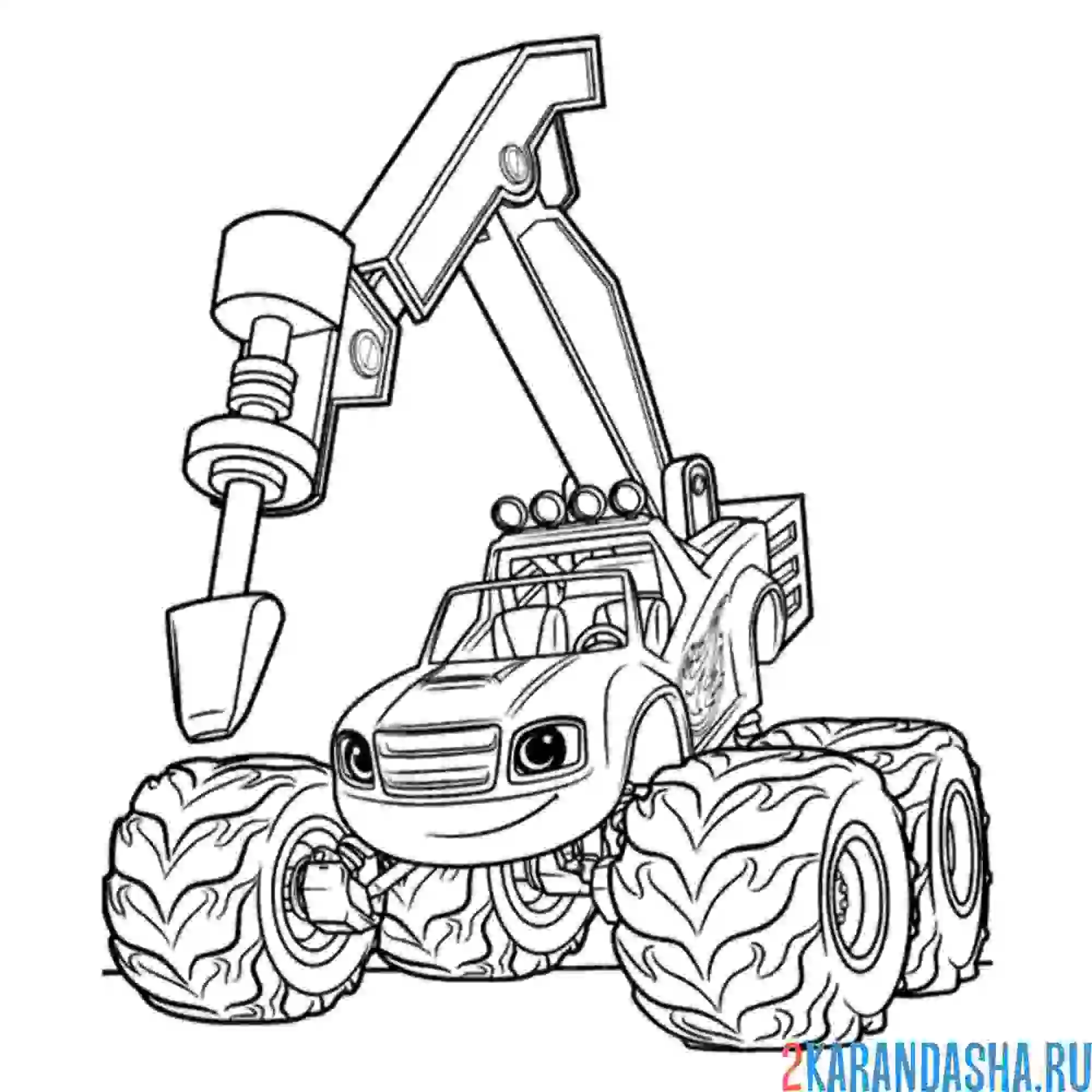 Раскраска тяжелая техника вспыш
