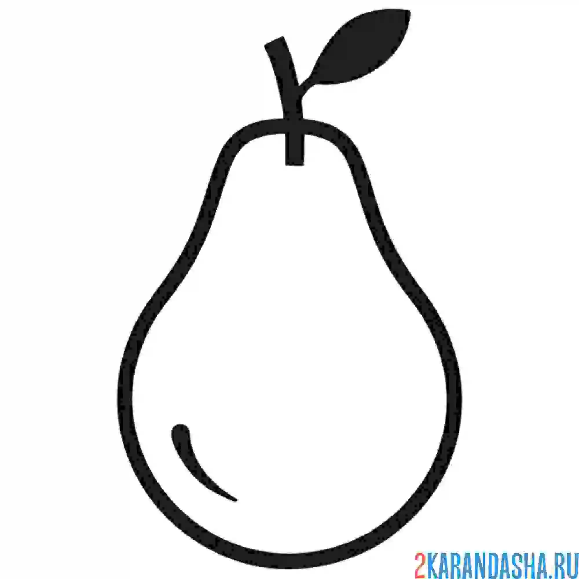 Раскраска фрукт груша