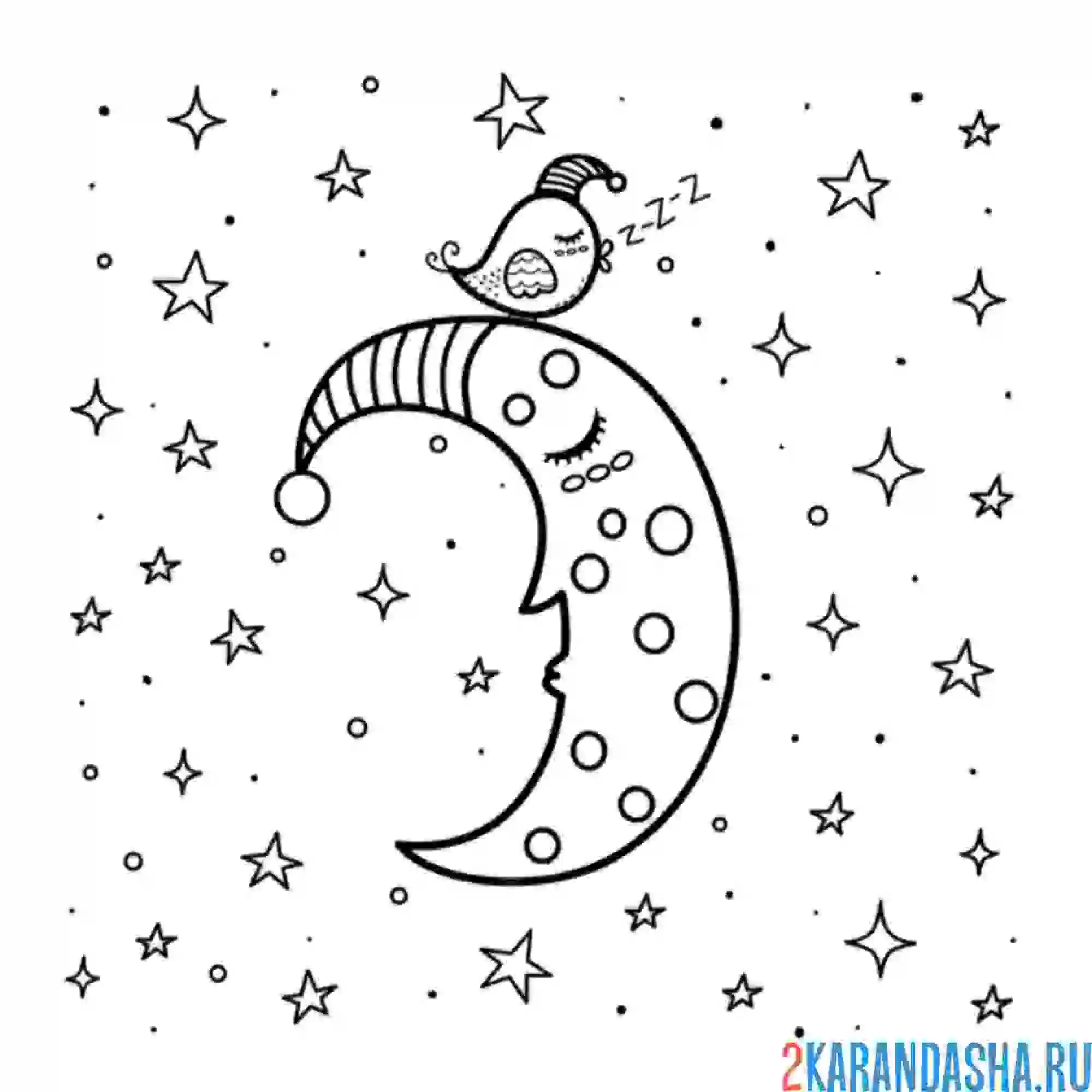 Раскраска луна на звездном небе