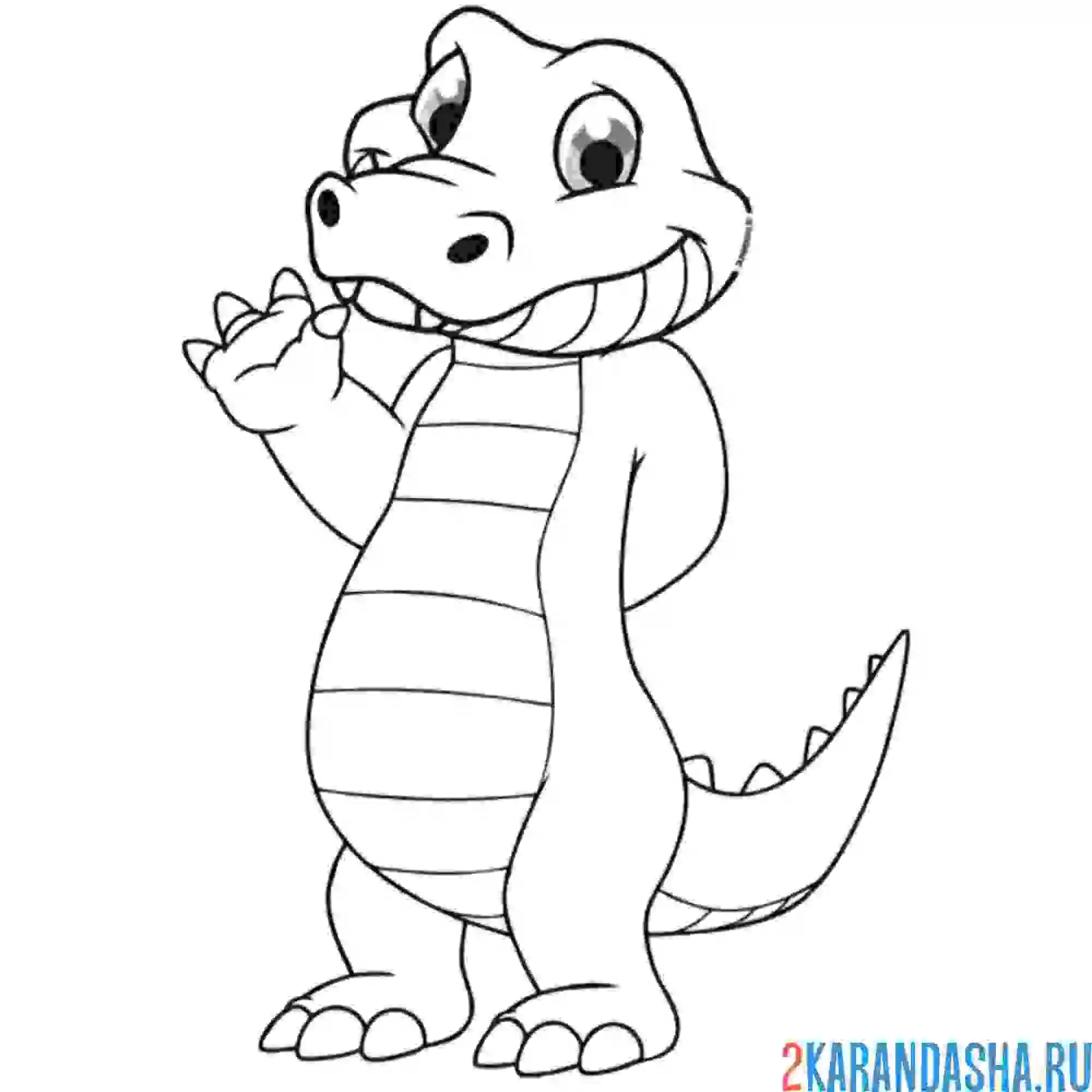 Раскраска скромный крокодил