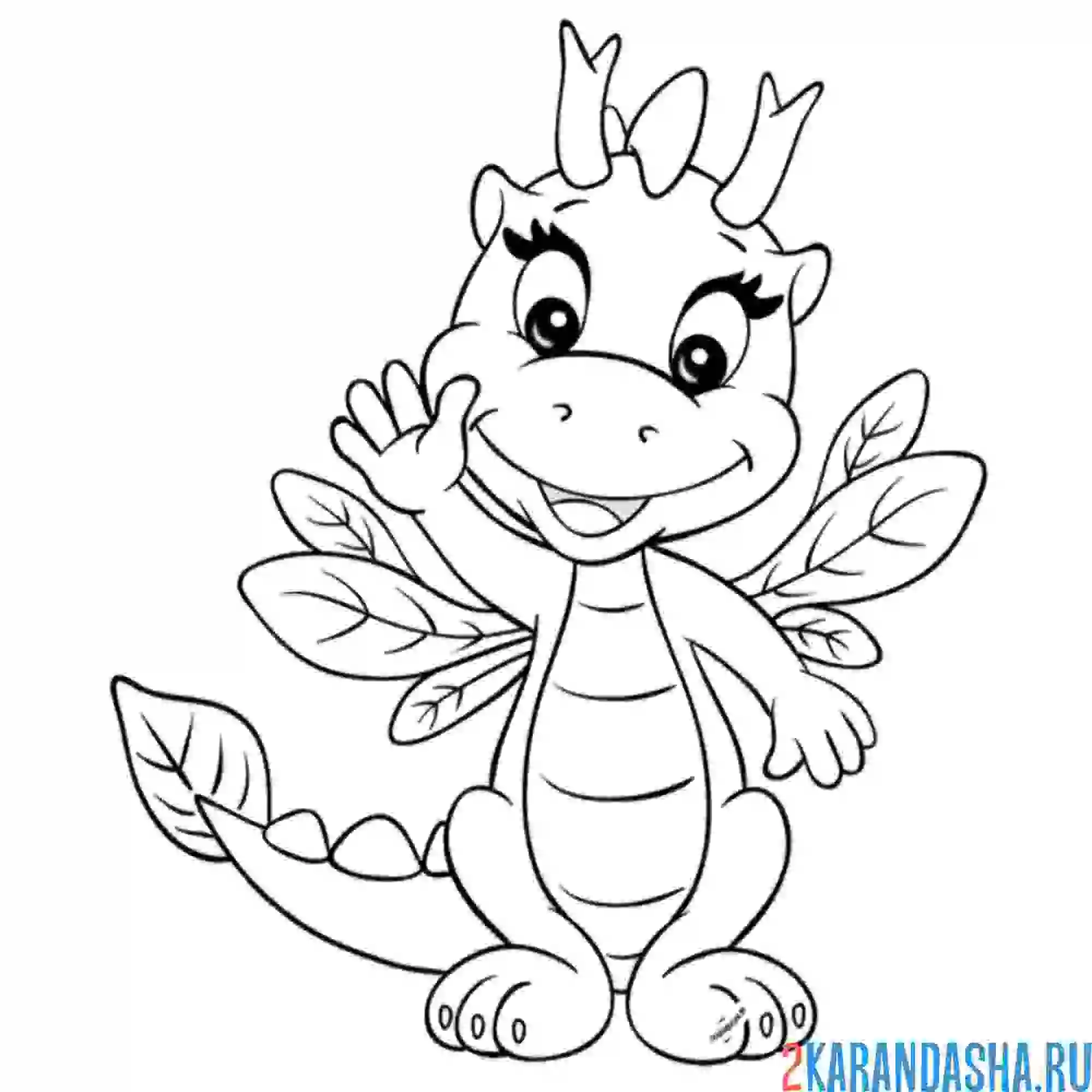 Раскраска дракошка с крыльями