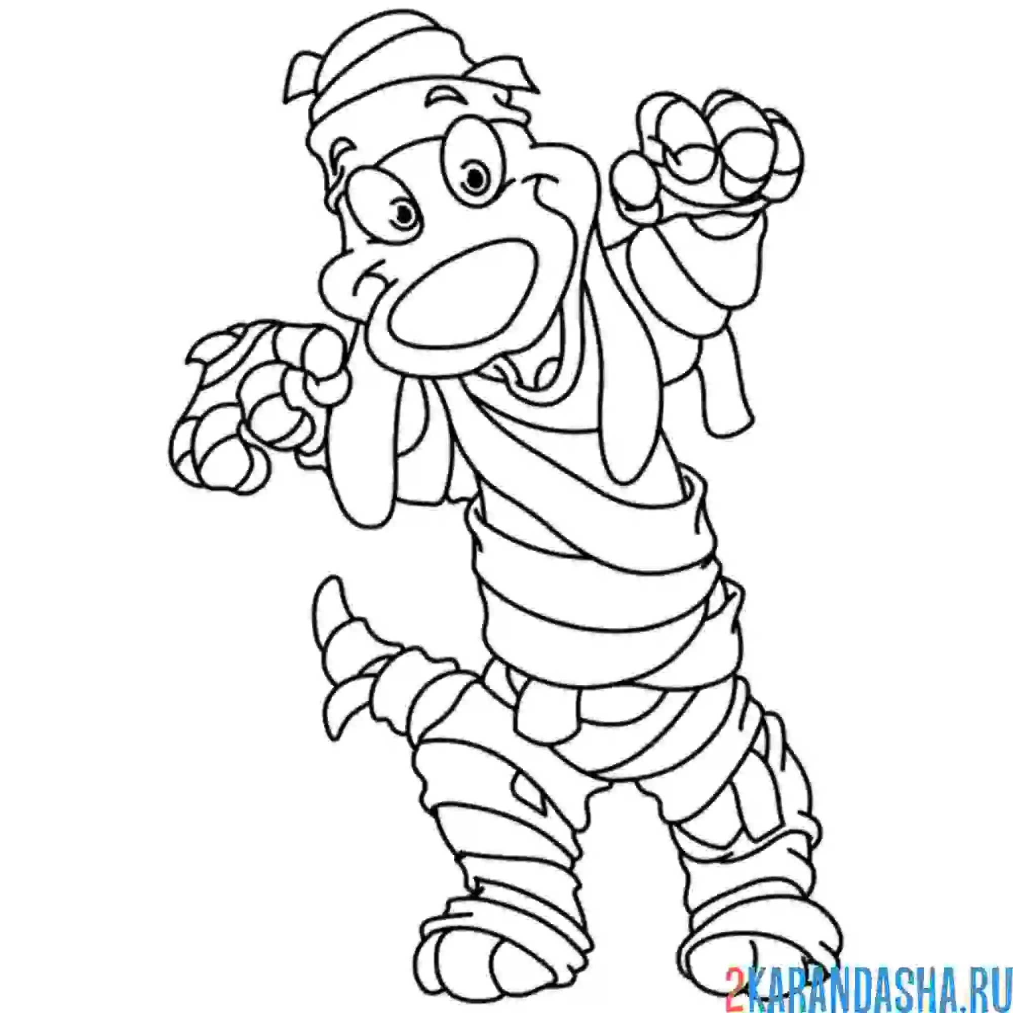 Раскраска собака мумия