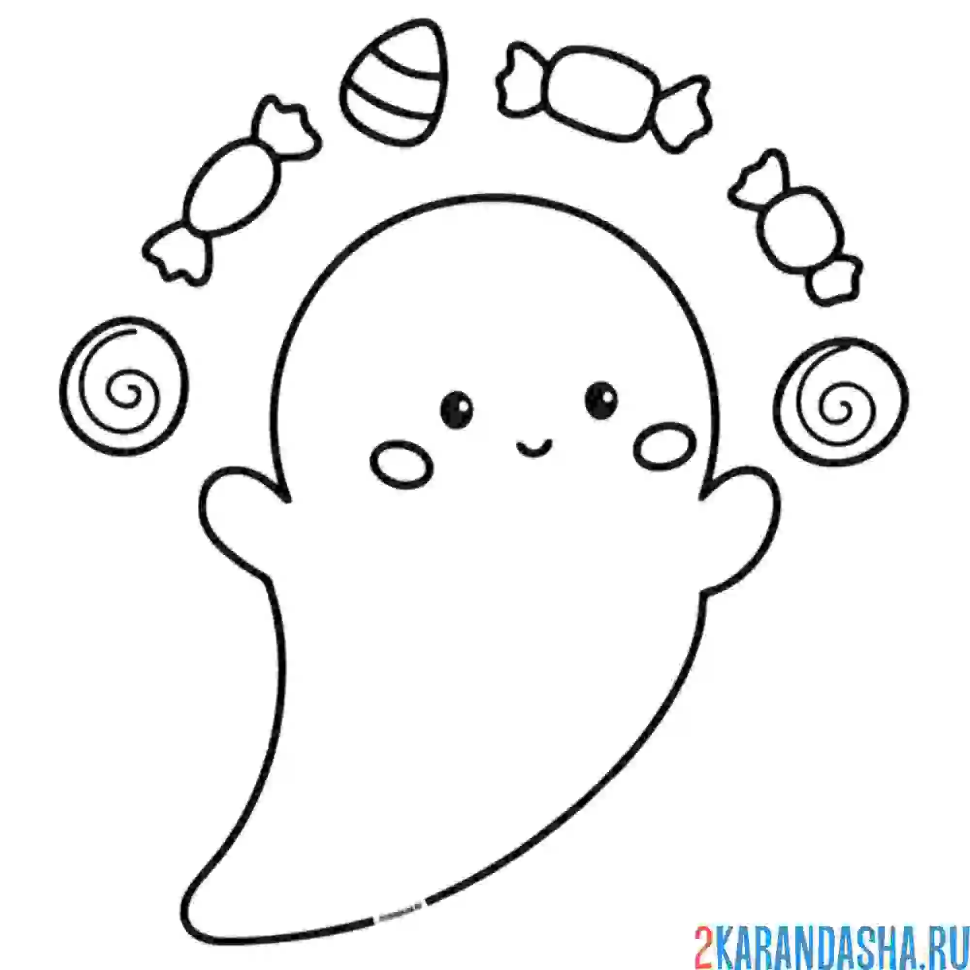 Раскраска хэллоуин привидение с конфетами