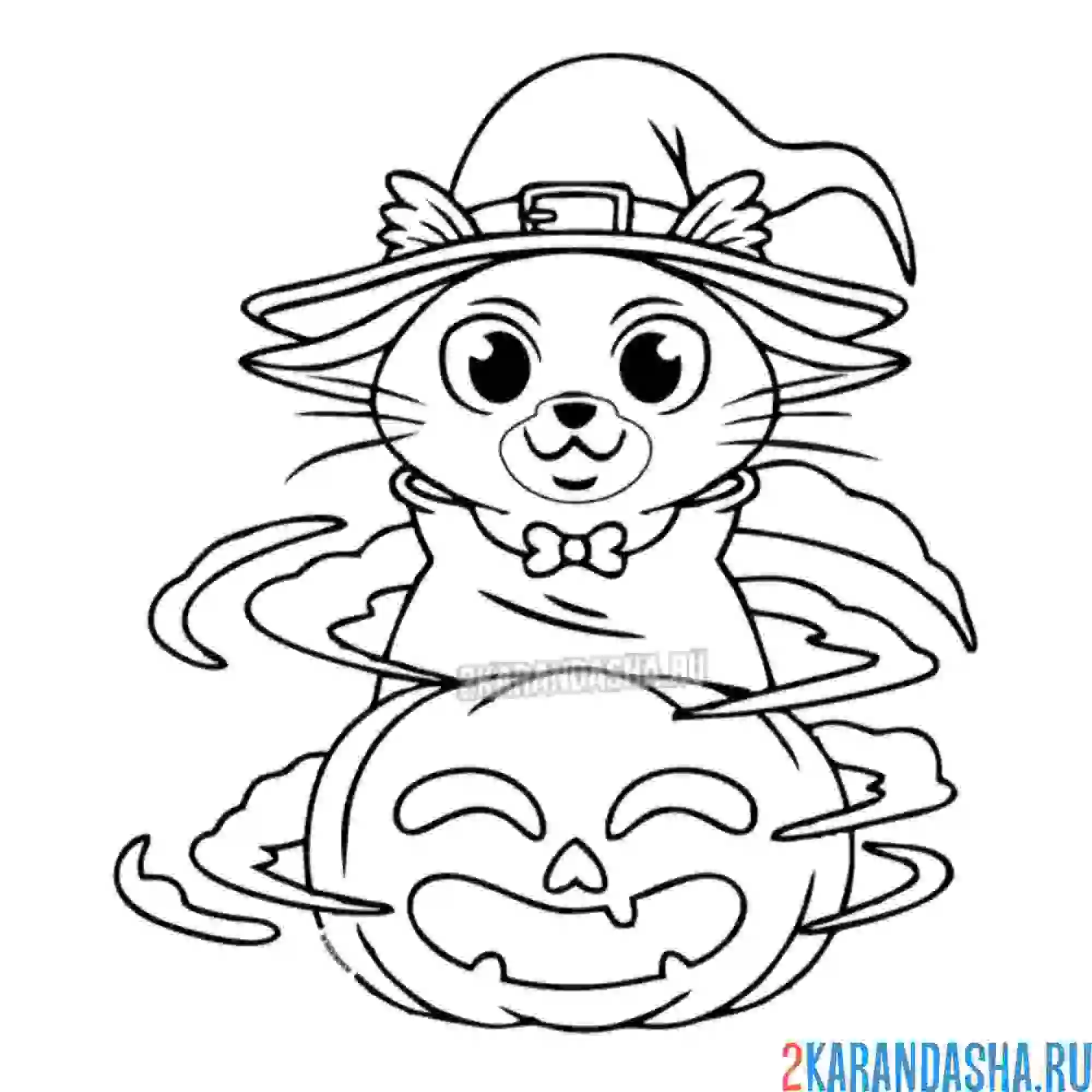 Раскраска котик и тыква хэллоуин