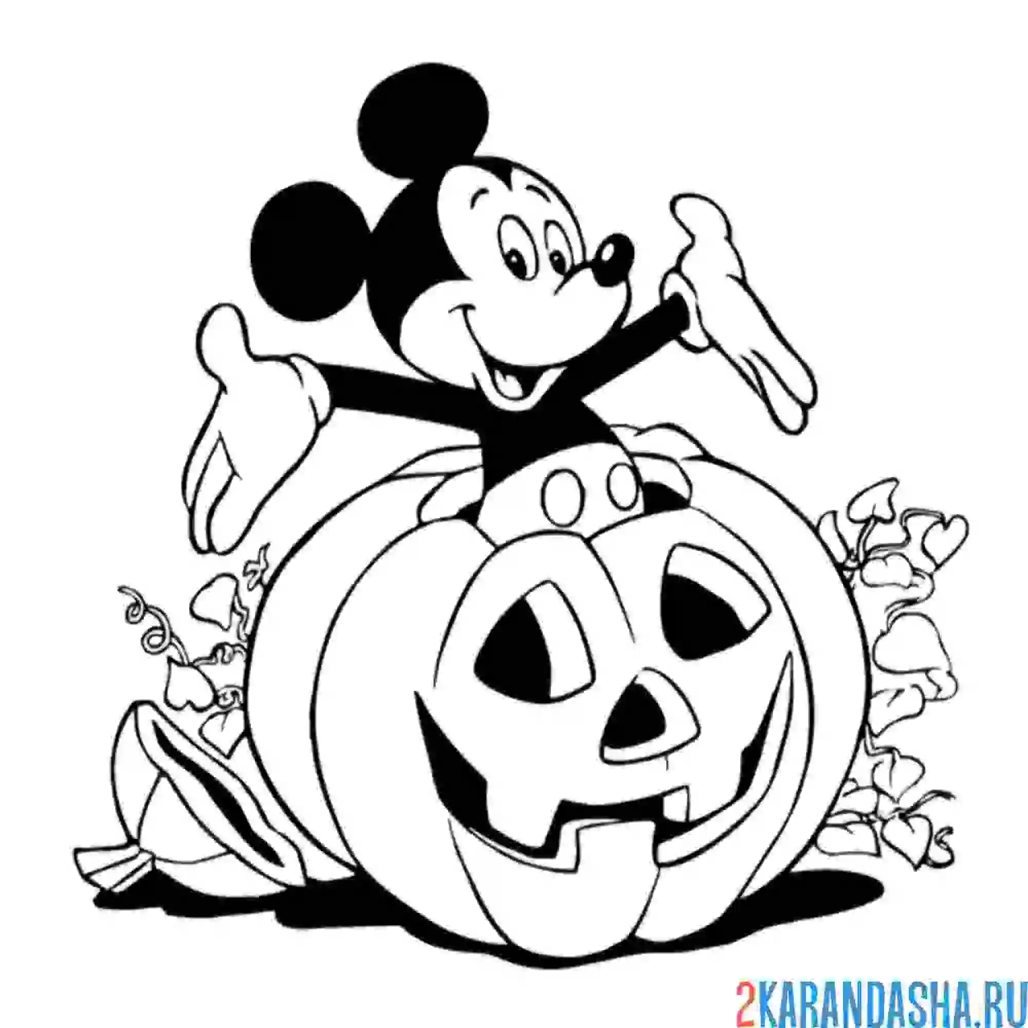 Раскраска микки маус и тыква хэллоуин