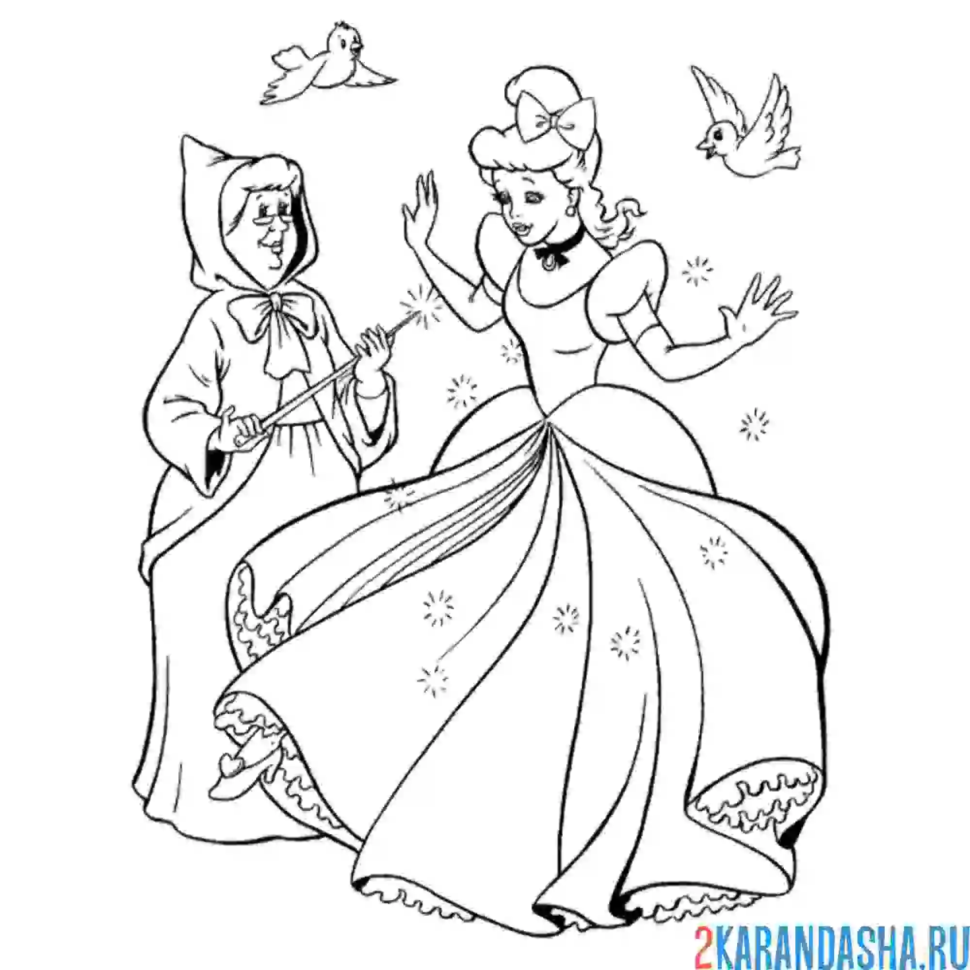 Раскраска крестная готовит золушку на бал