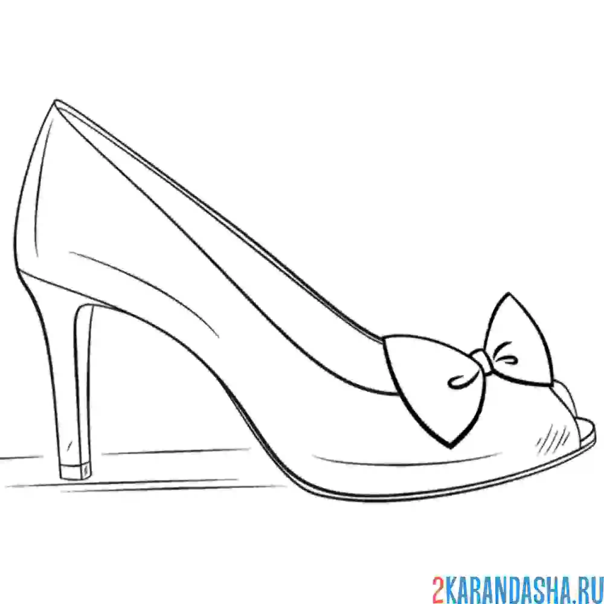 Раскраска туфелька золушки