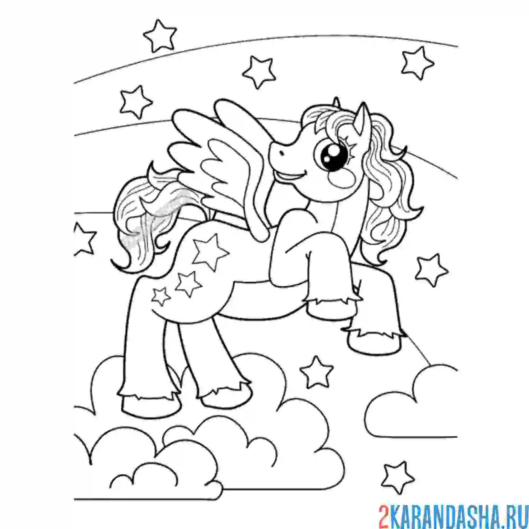 Раскраска пони с крыльями