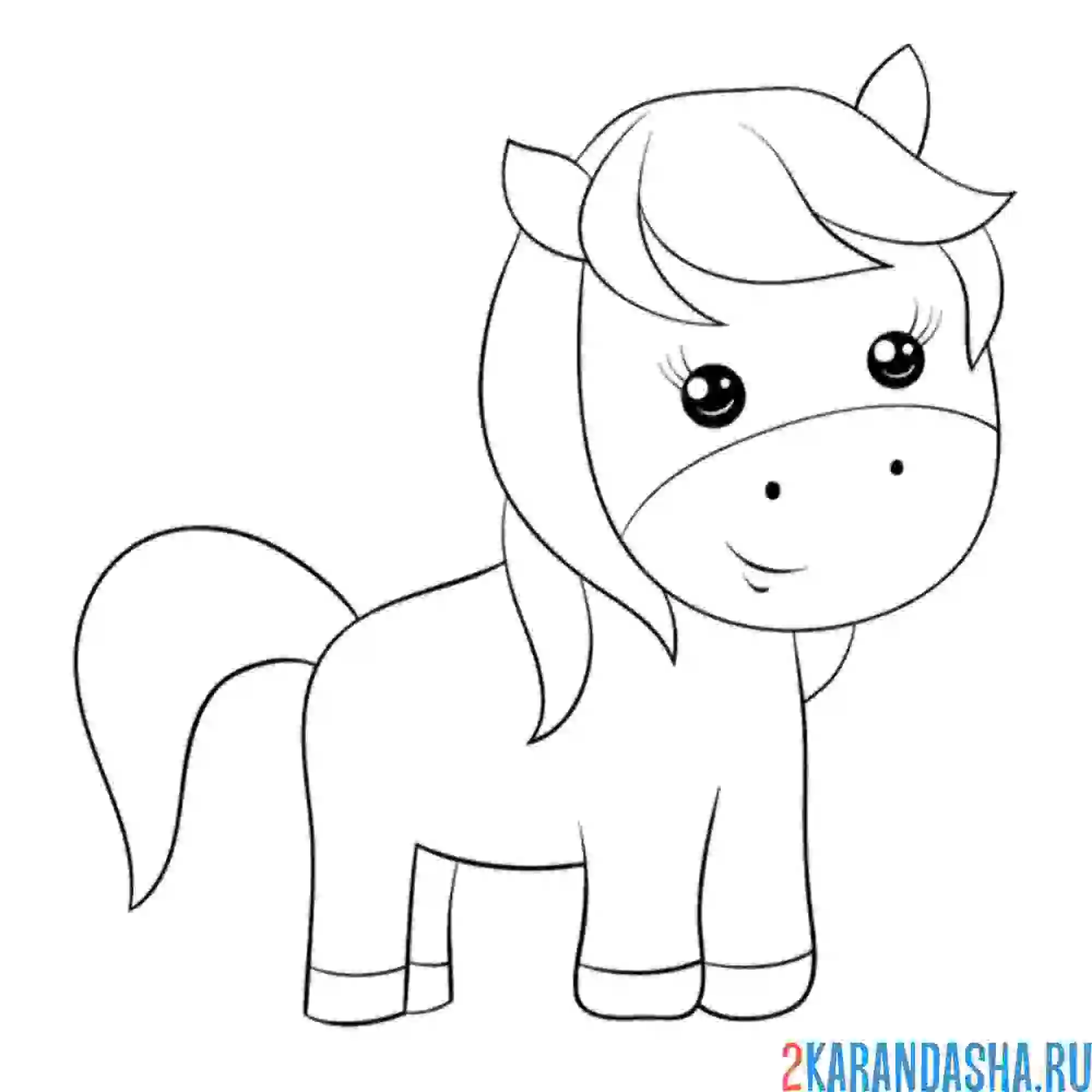 Раскраска малыш пони