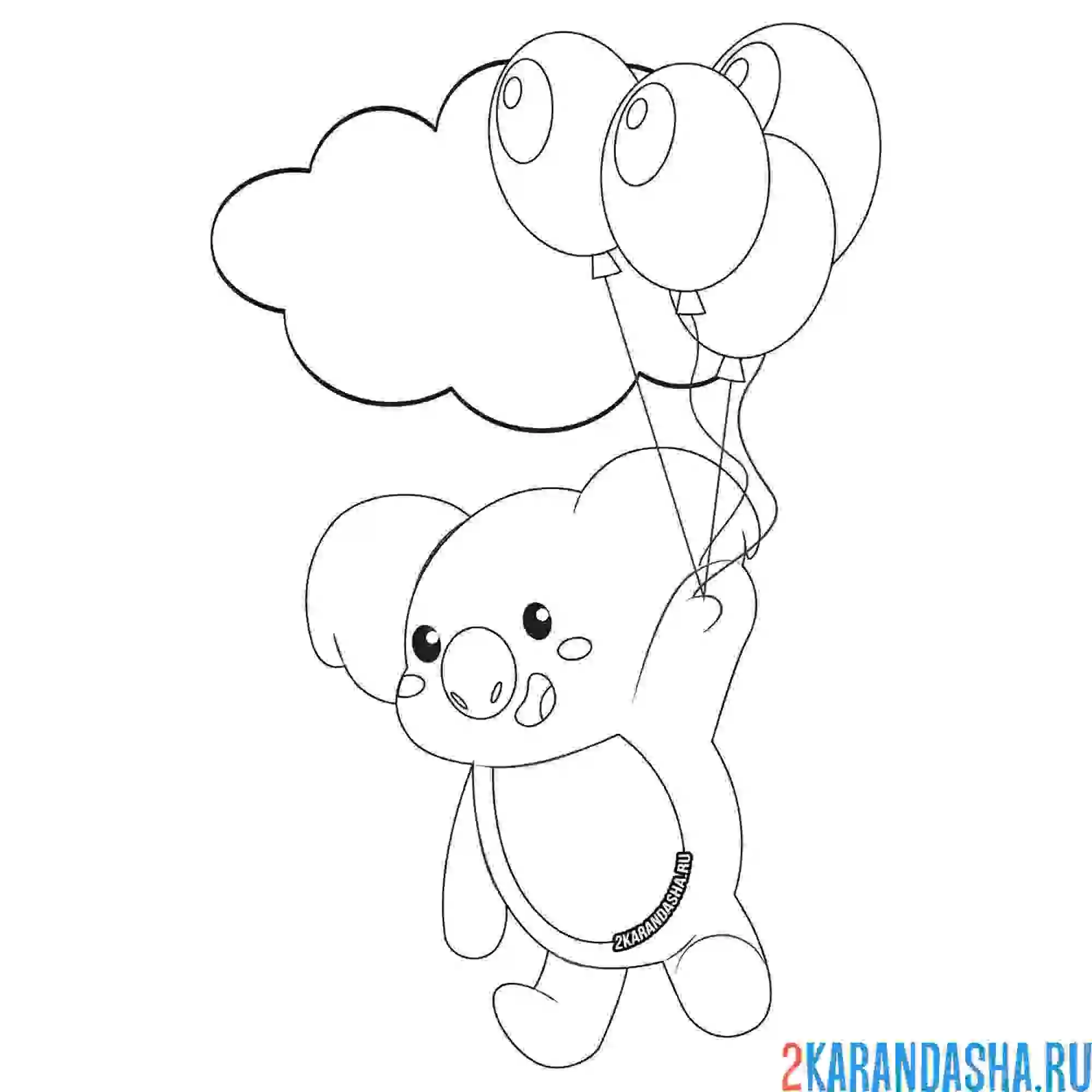 Раскраска коала на воздушном шарике