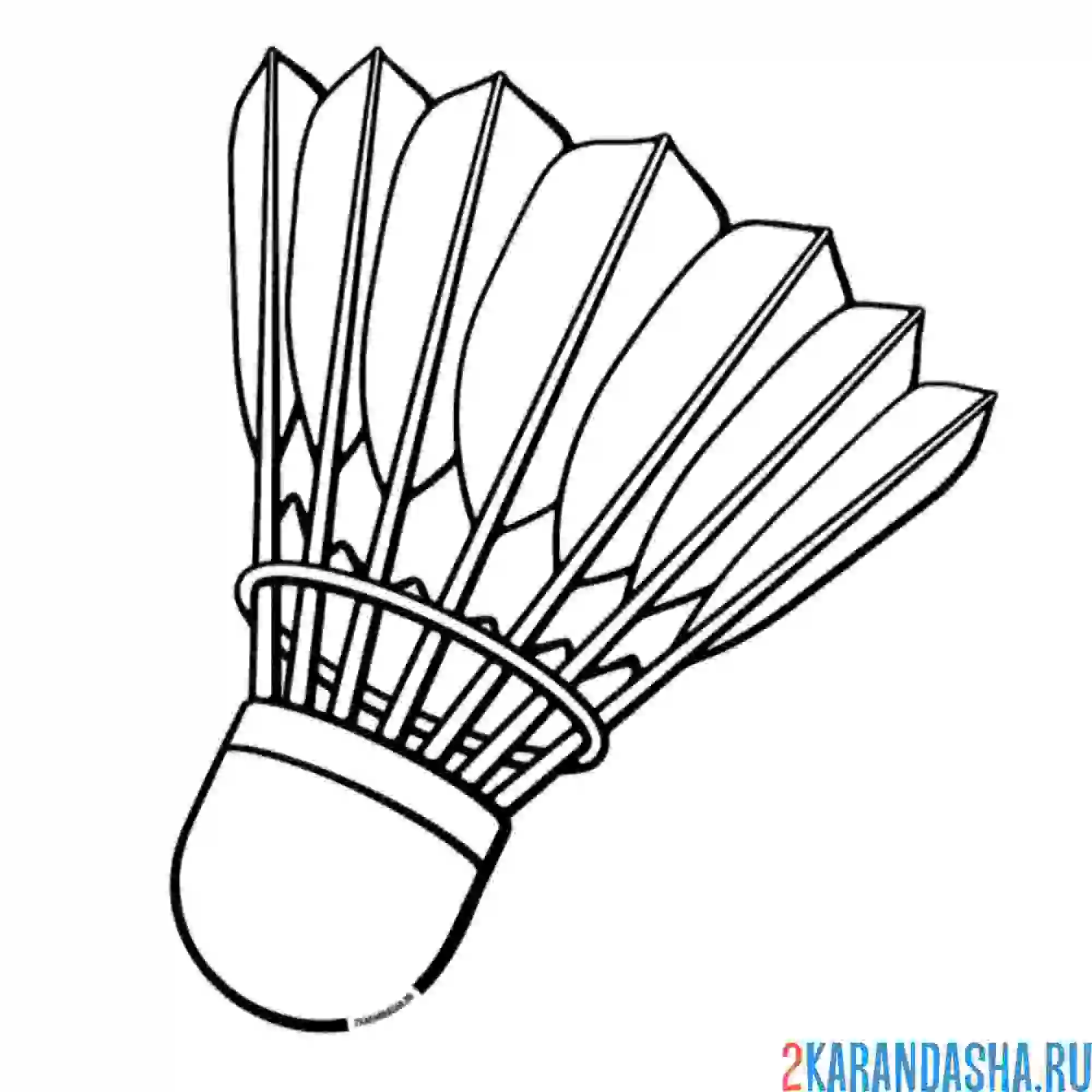 Раскраска воланчик