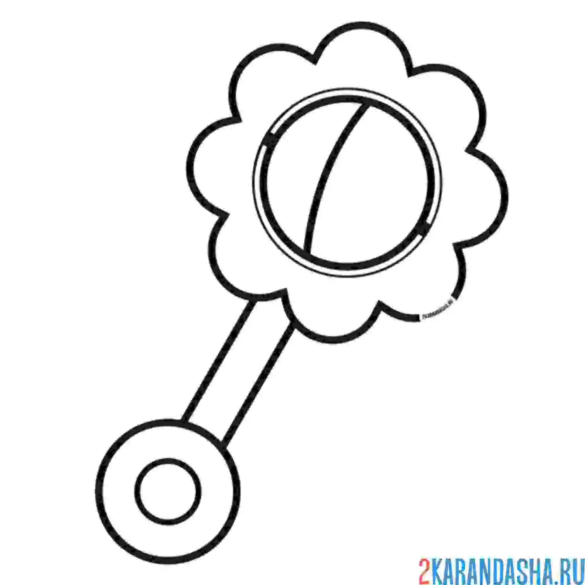 Раскраска погремушка