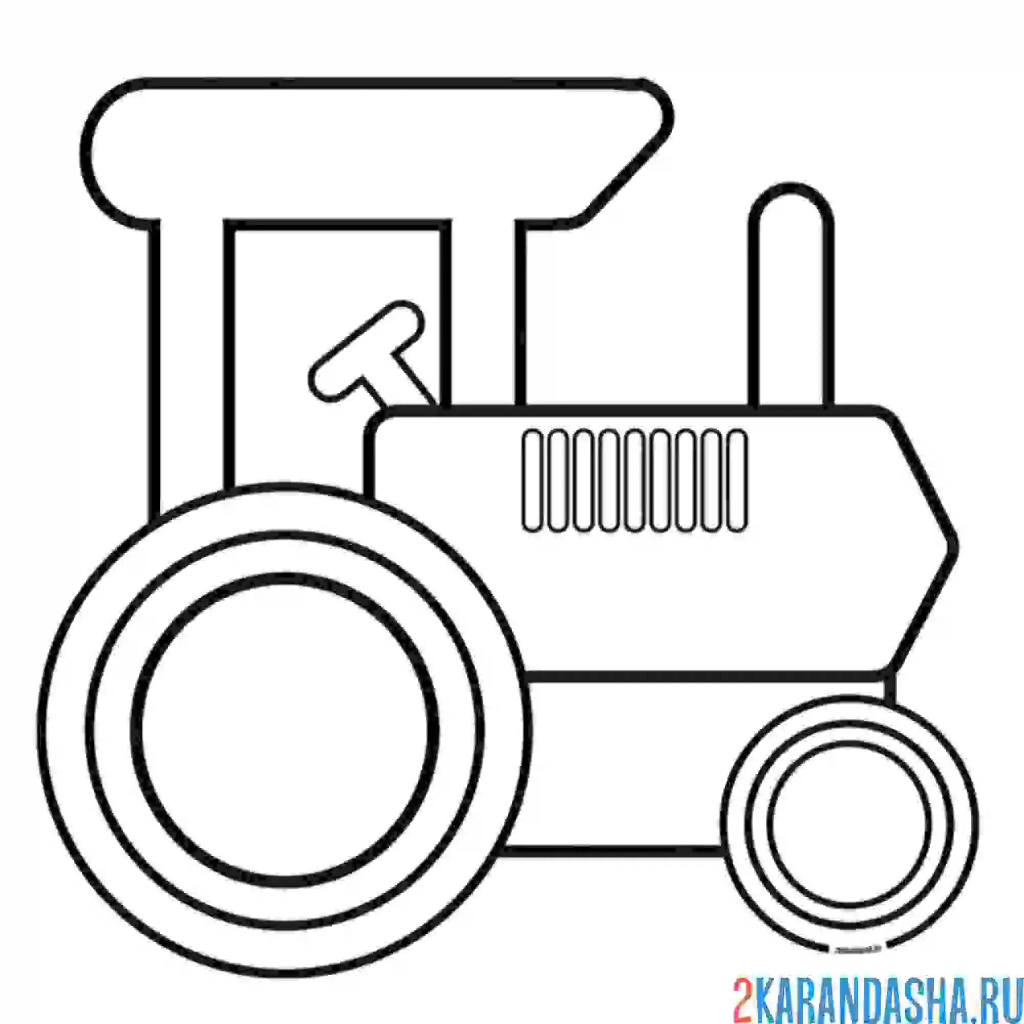Раскраска трактор игрушечный