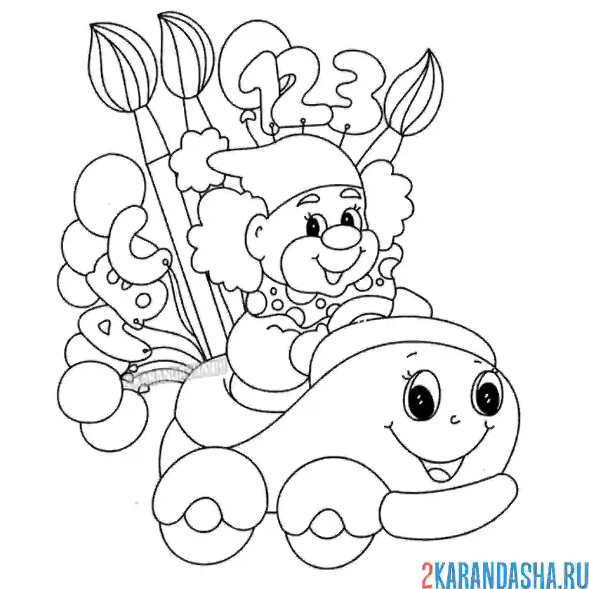 Раскраска клоун