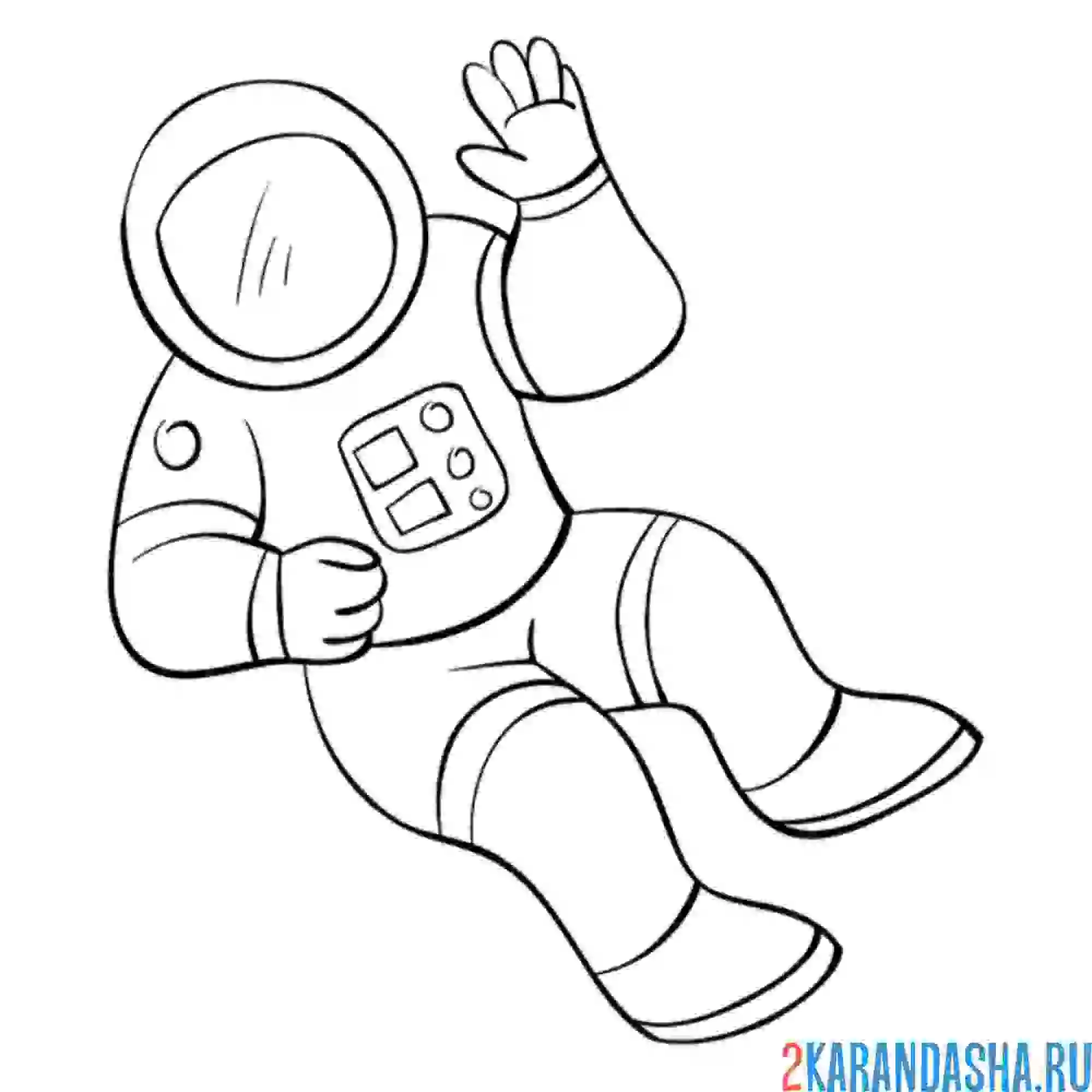 Раскраска человек космонавт