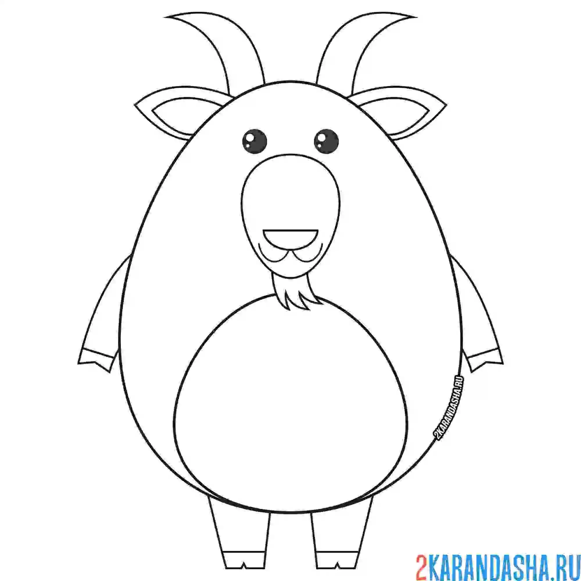Раскраска простой козел