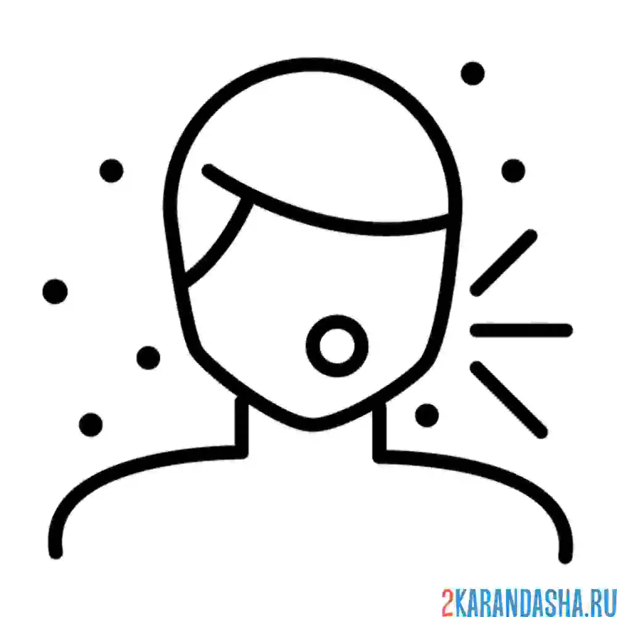 Раскраска избегайте чихающих