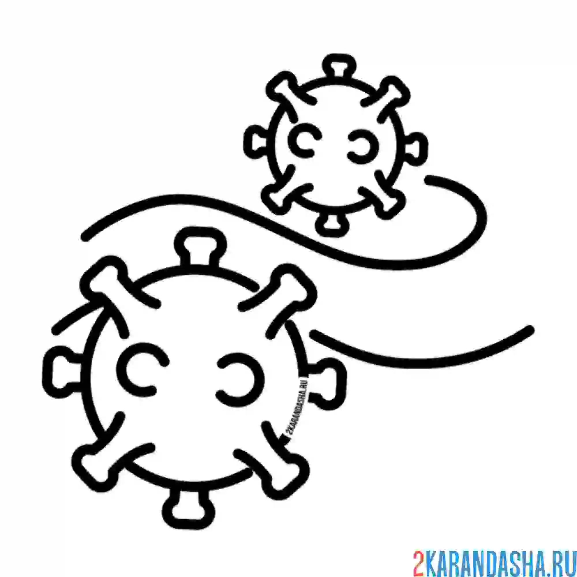 Раскраска вирус распространяется