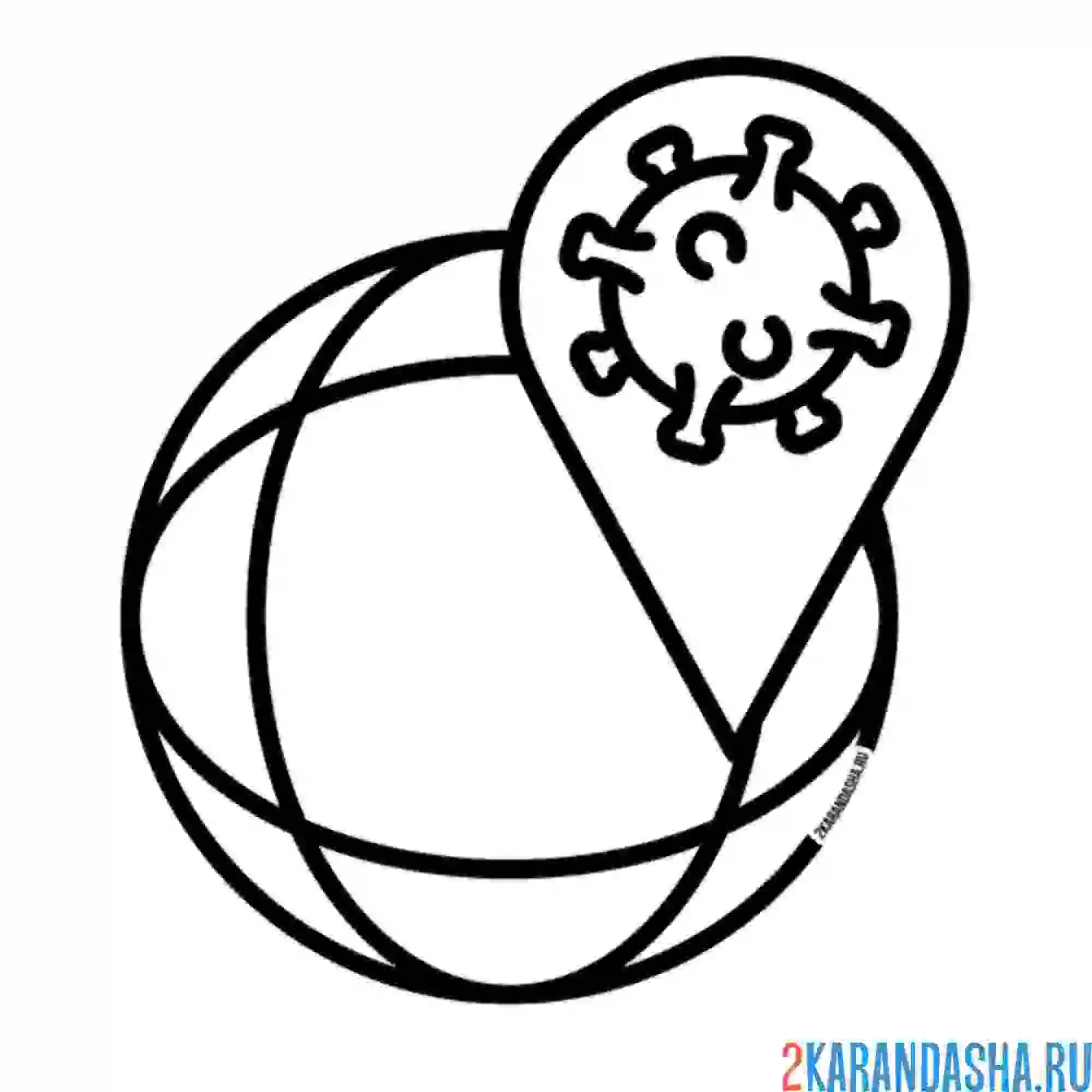 Раскраска поиски лекарства от вируса