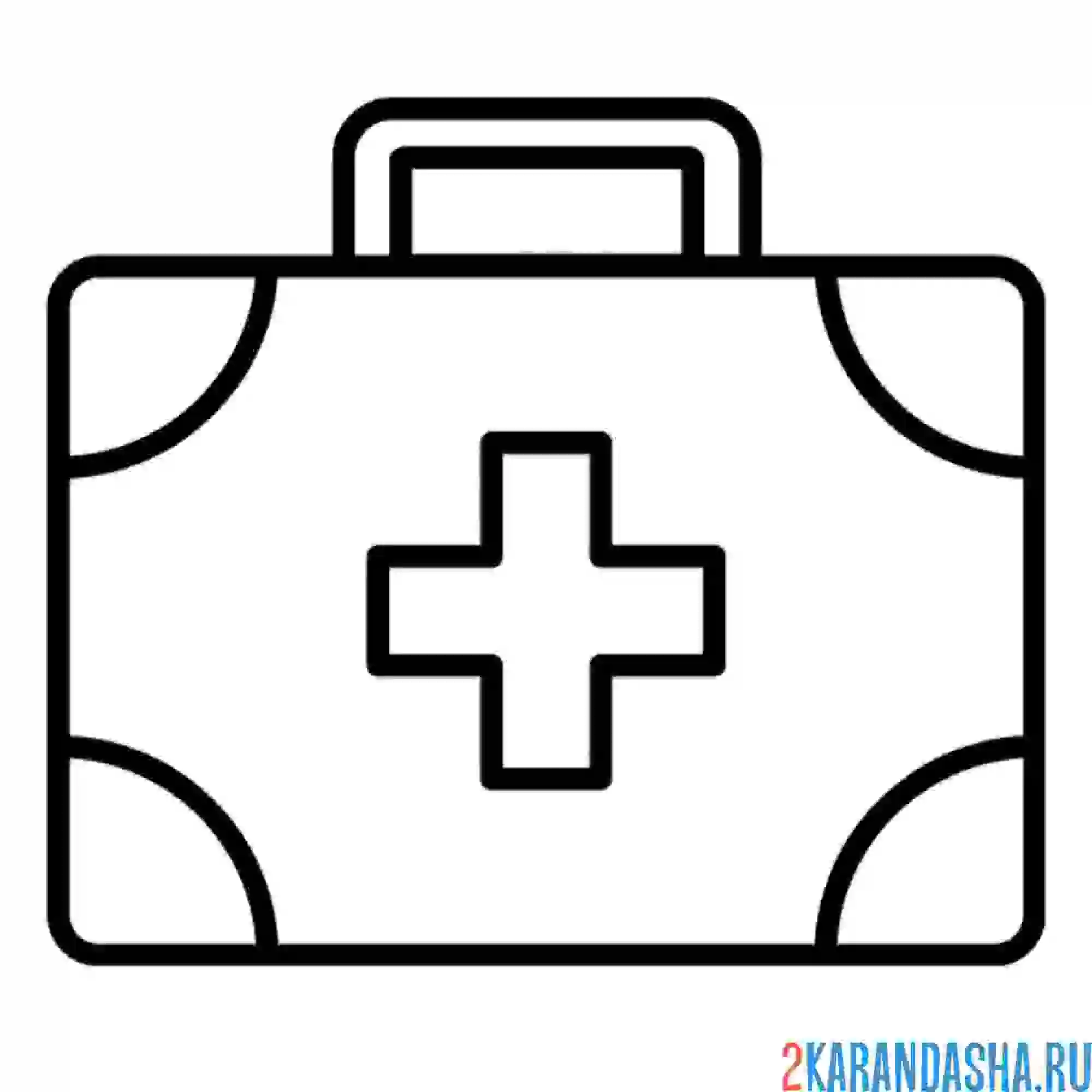 Раскраска аптечка