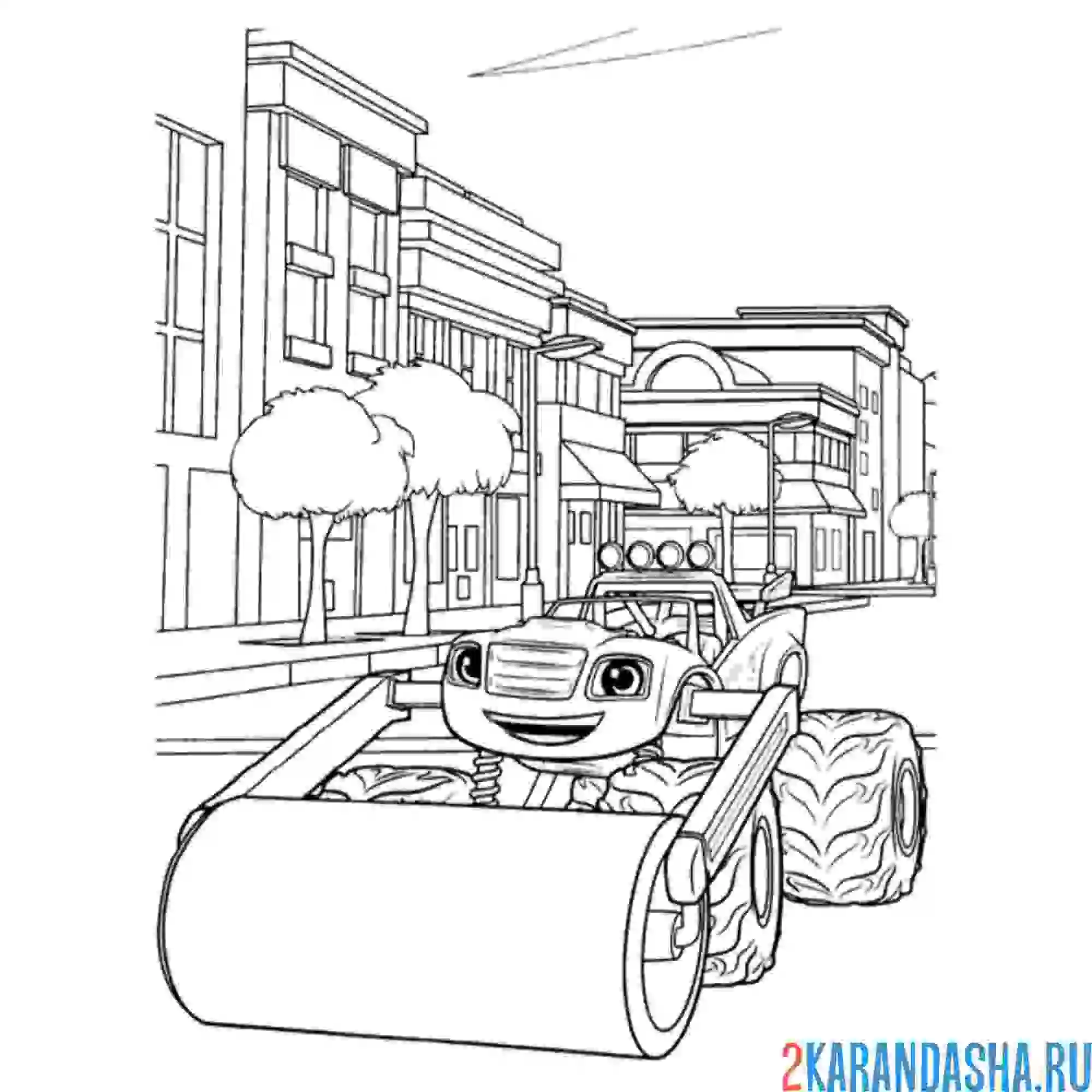 Раскраска вспыш дорожный каток