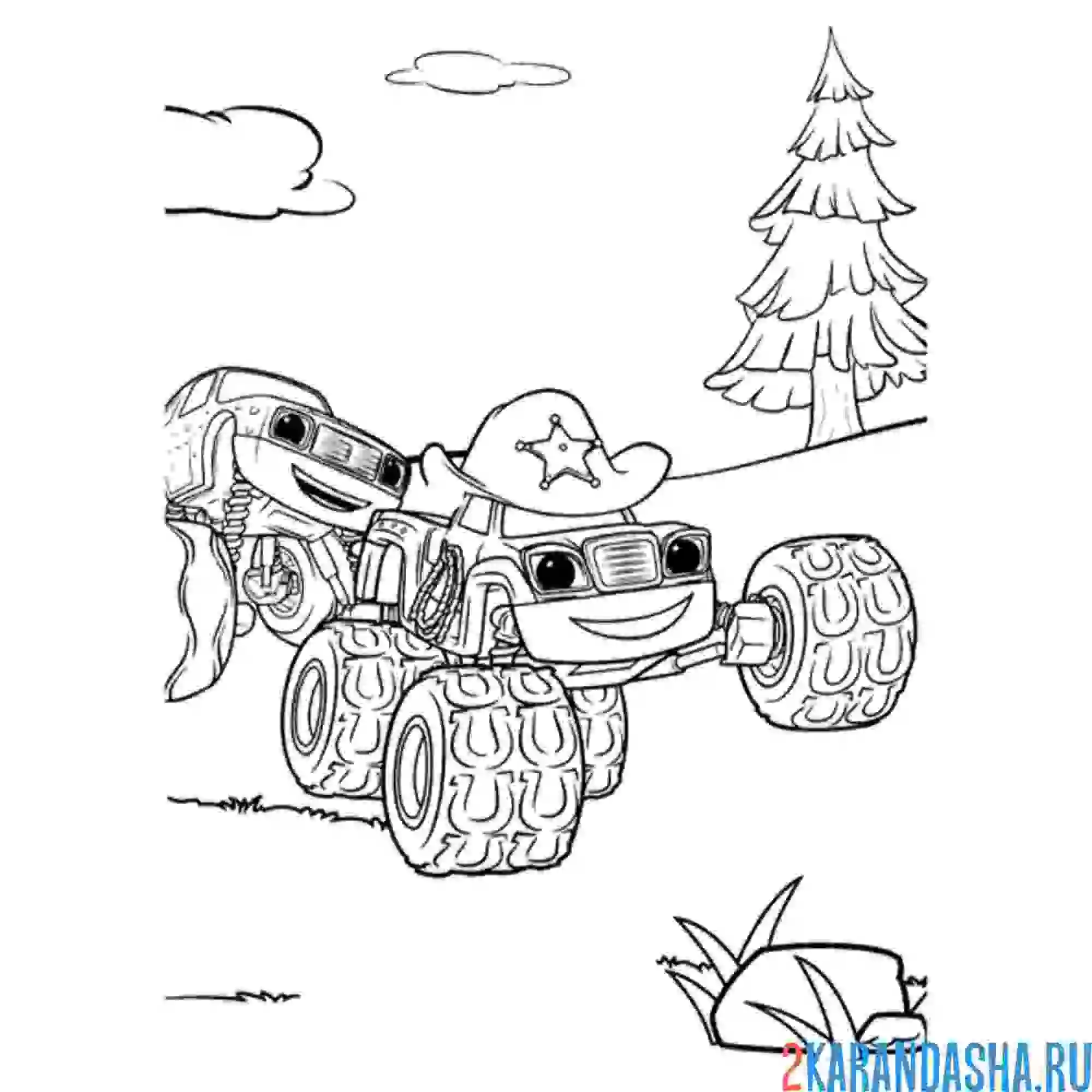 Раскраска огурчик и старла