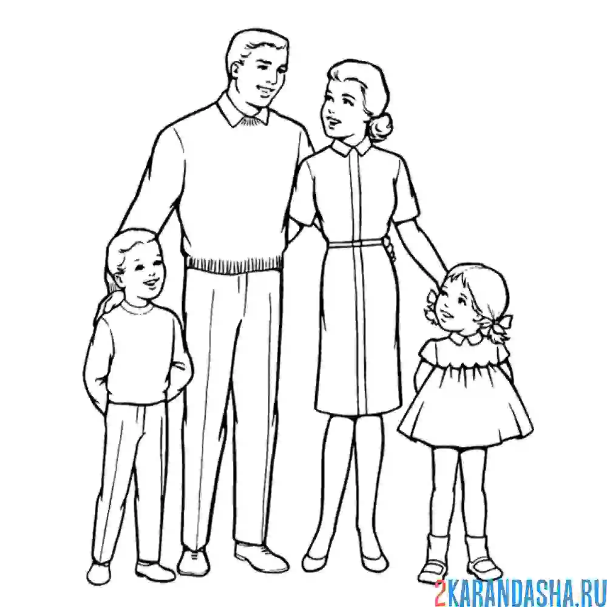 Раскраска семья, папа, мама, брат и сестра