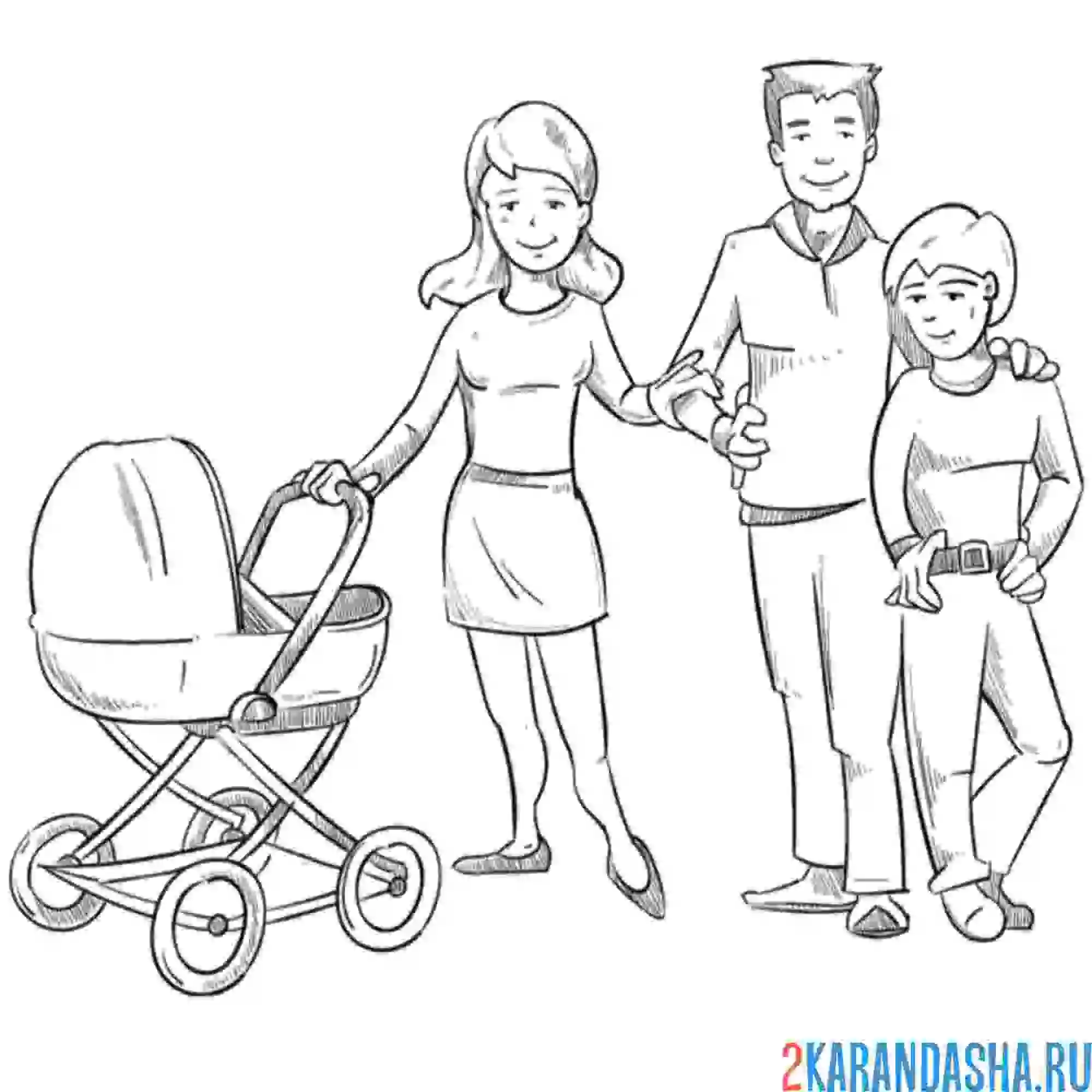 Раскраска семья мама, коляска, папа, сын
