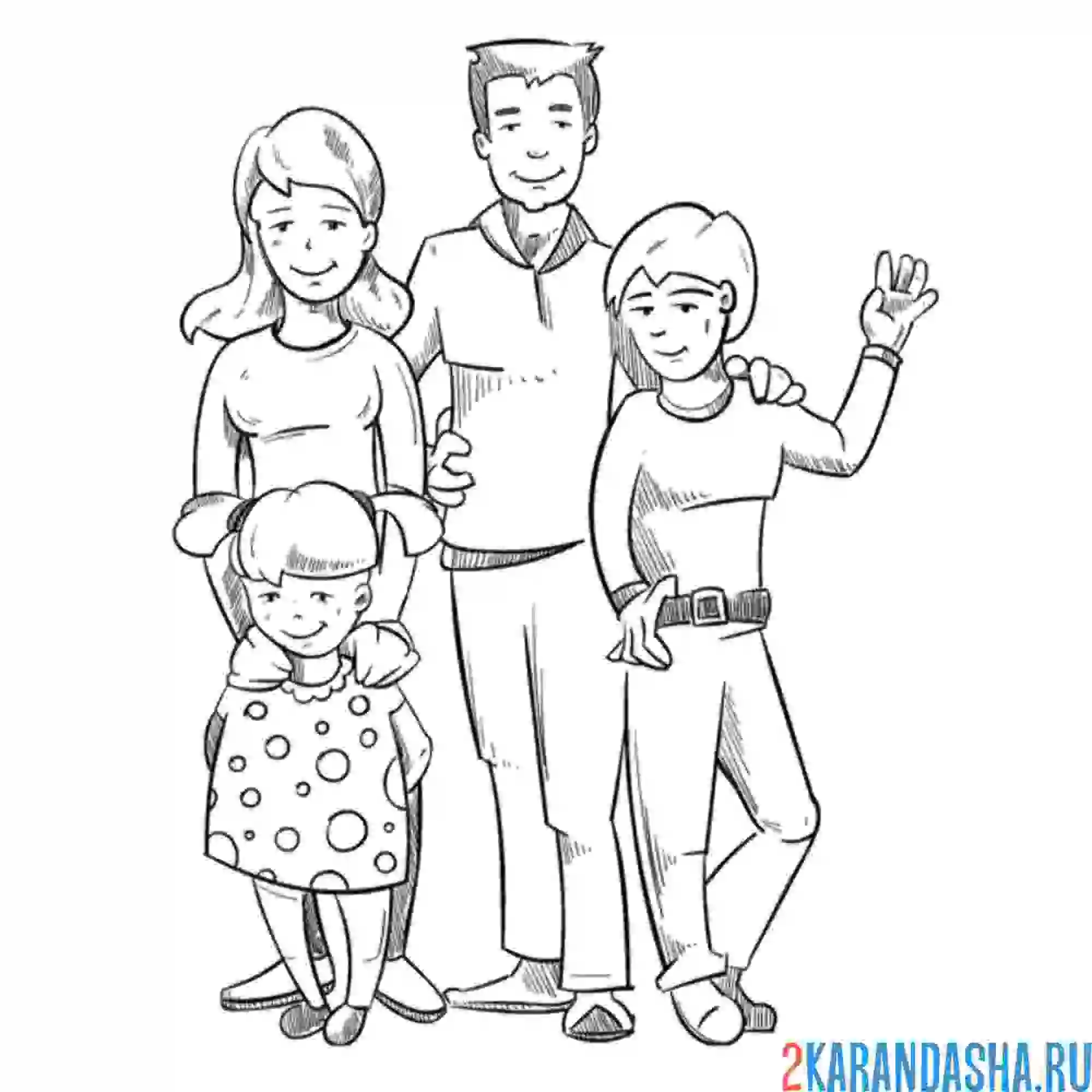 Раскраска мама, папа, дочка и сын