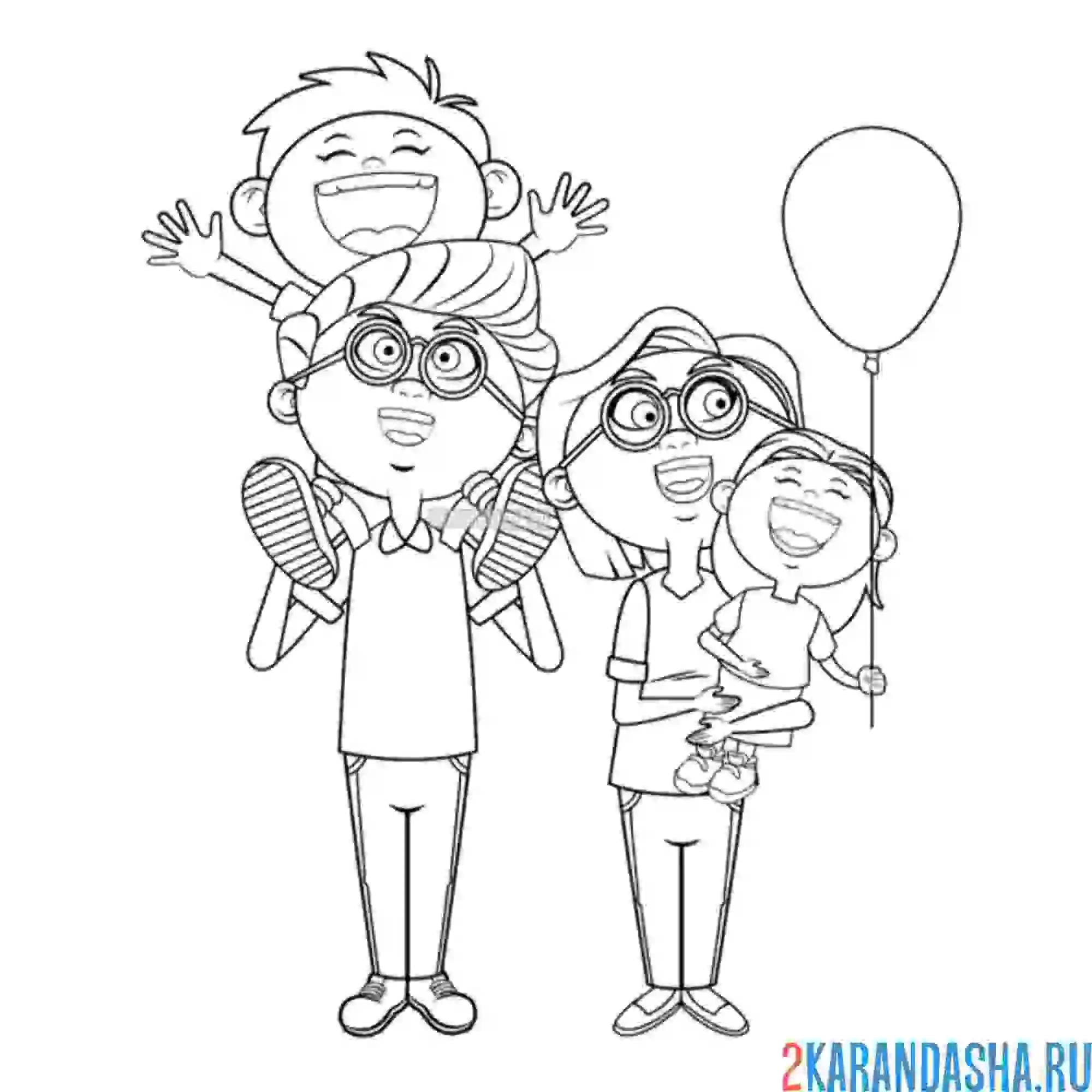 Раскраска семья, веселые родители и дети