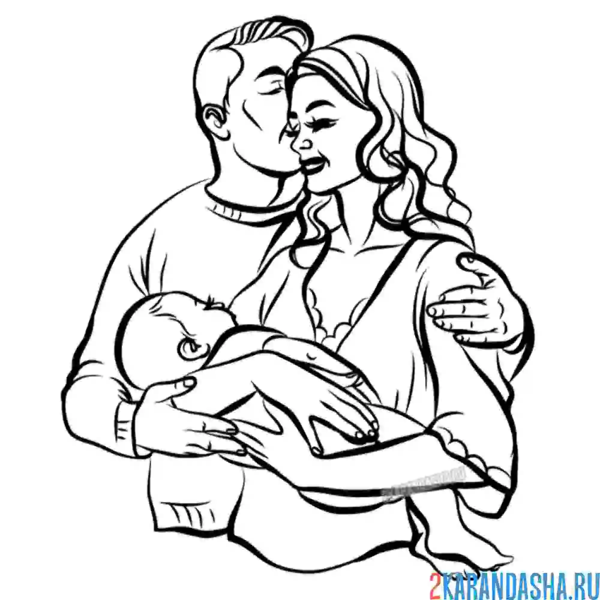 Раскраска папа целует маму - семья